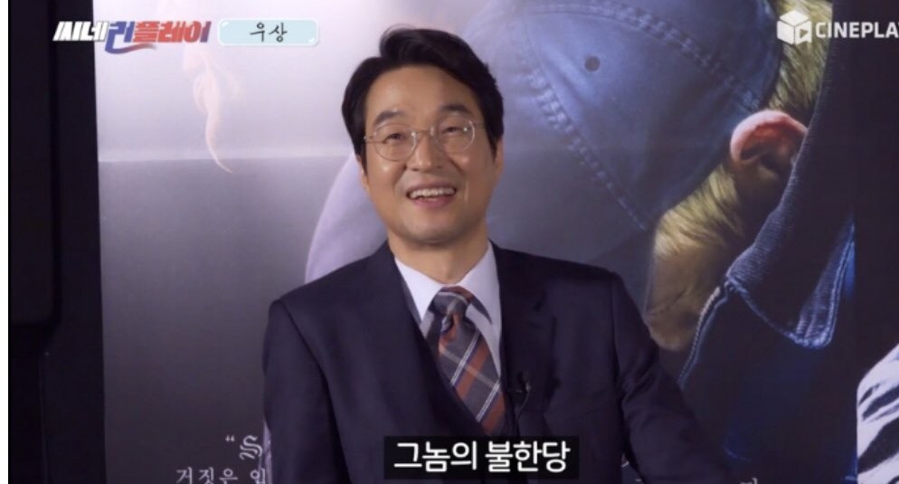 홍할매 tweet media