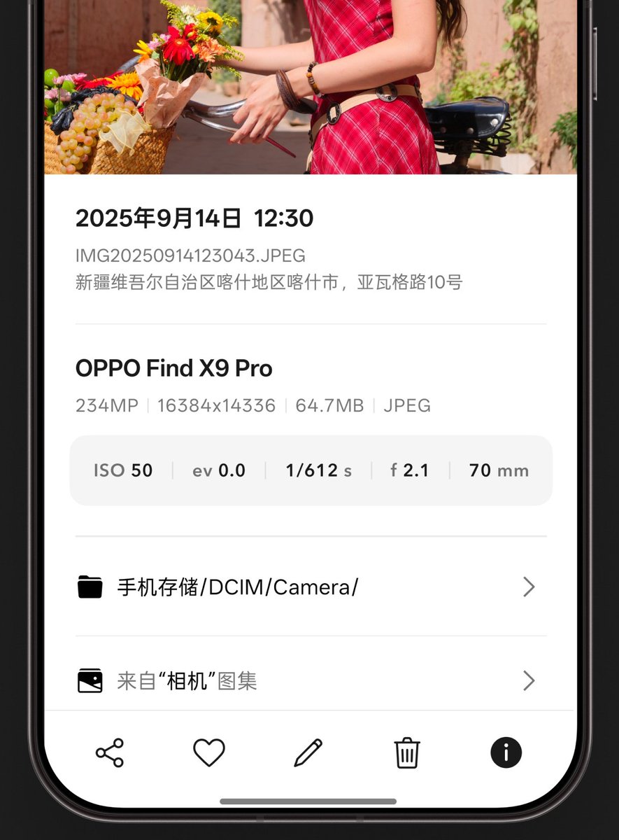 Gadgets Hub tweet media
