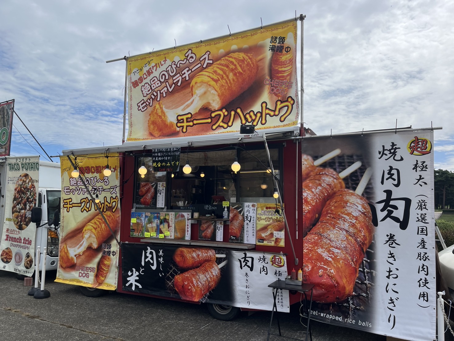 公式〉緊急車両大集合2025inにおどり公園 on X: 