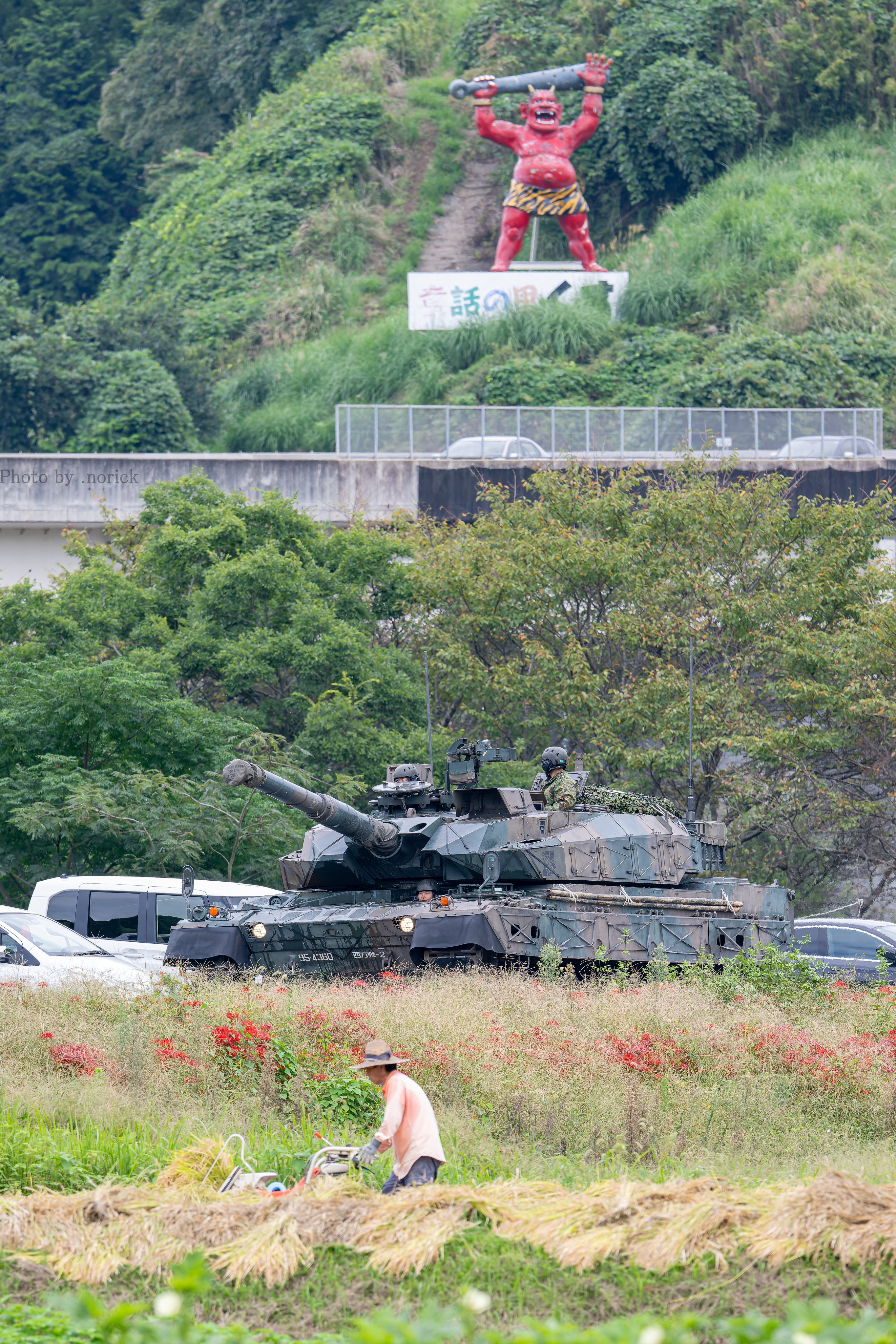 くまさん くまさん (@DisDuckAintFree) / X