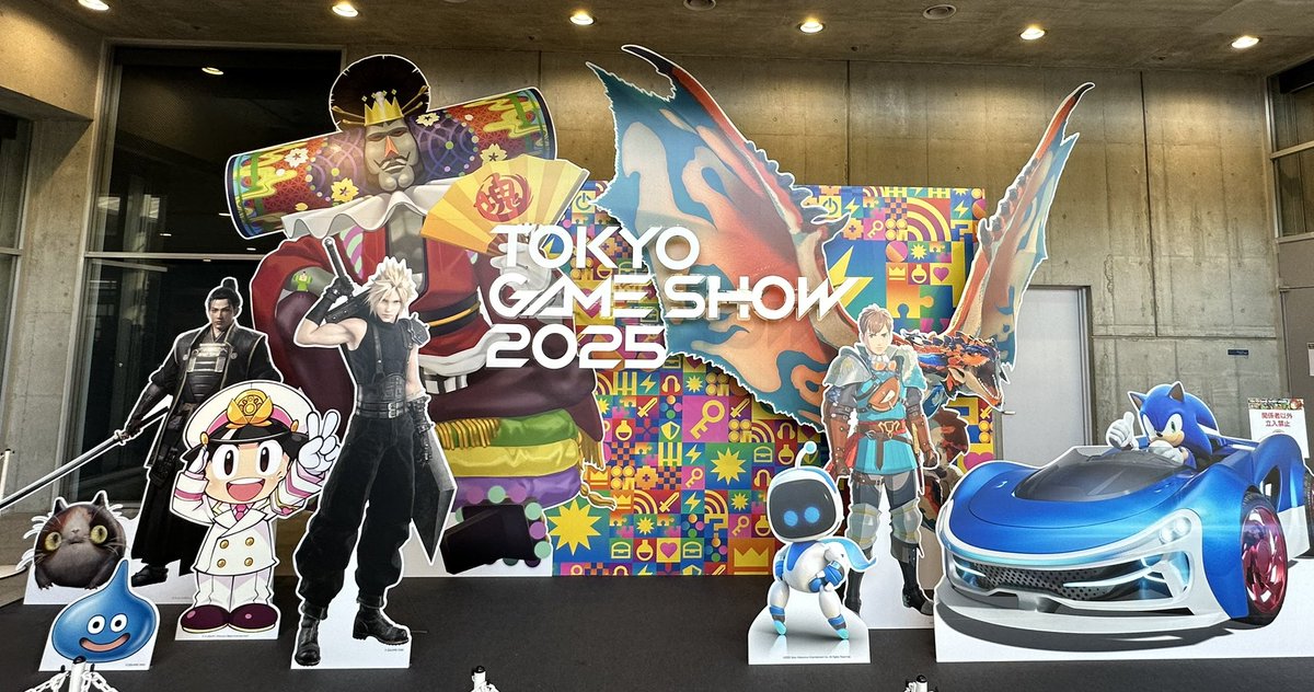 TOKYO GAME SHOW／東京ゲームショウ on X