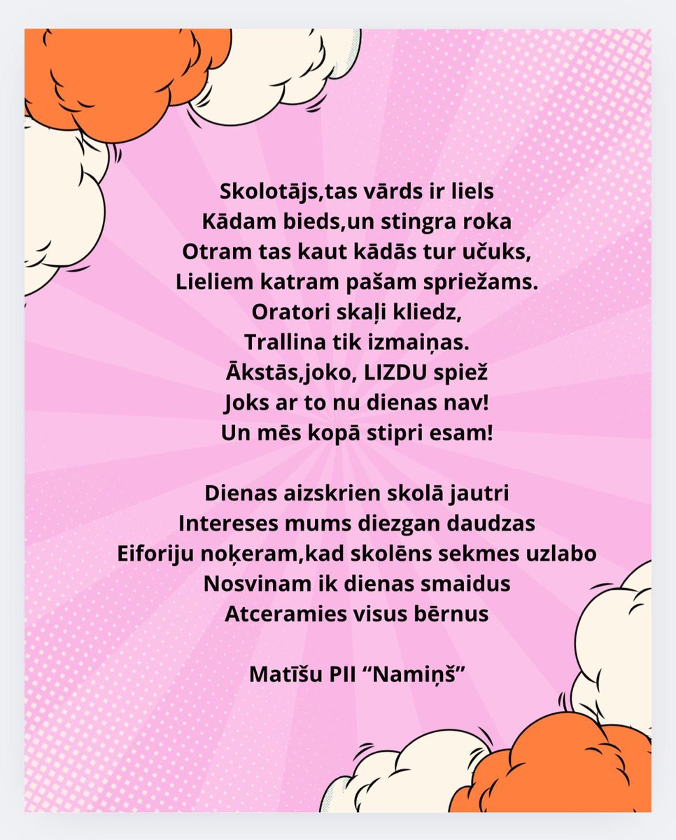 Tuvojoties Starptautiskajai Skolotāju dienai, LIZDA biedri ar visskaistākajiem vārdiem sveic kolēģus un dāvina īpašus dzejoļus-akrostihus, kur katras rindiņas pirmais burts kopīgi veido vārdu "SKOLOTĀJU DIENA" vai kādas no LIZDA pirmorganizācijas nosaukumiem.