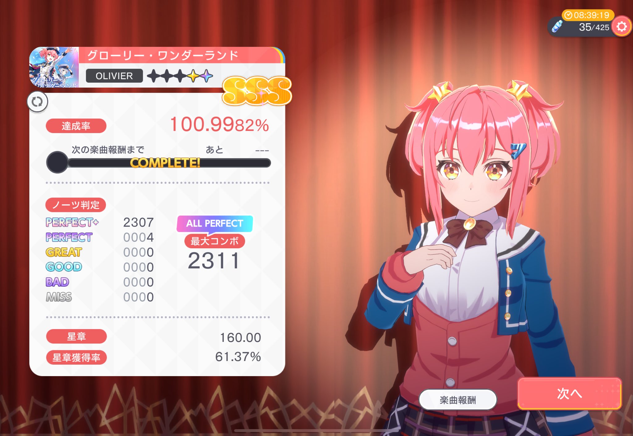 かるぼなぁら★プロフ読んでね（感謝） かるぼ (@CARBO28473) / X