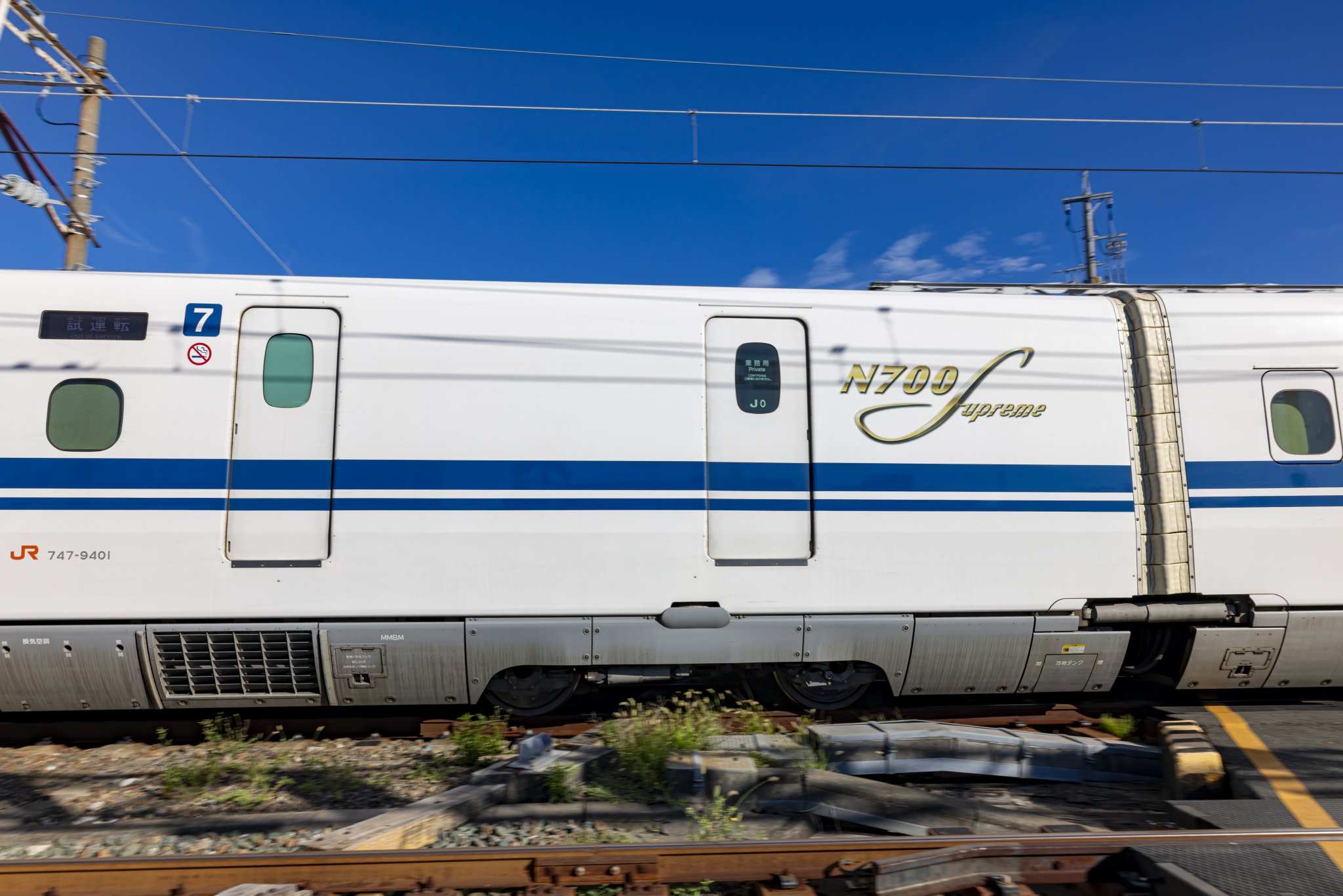 ロボト@列車大募集！✳︎プロフ必読✳︎ 列車 YouTube