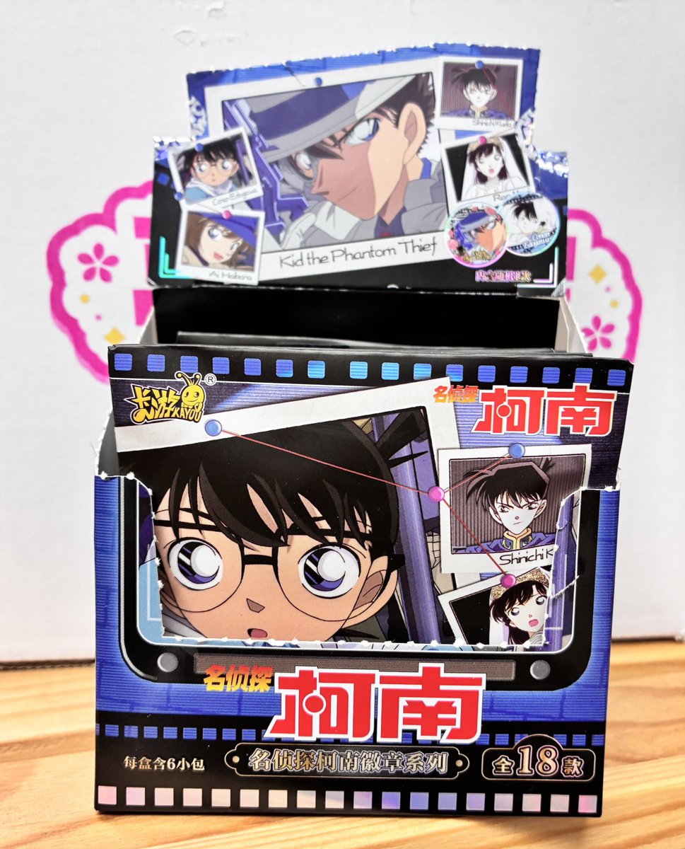 ブレマイ 新名 レトロ缶バッジ ブレイクマイケース ブレマイ SSR 缶バッジ｜Yahoo!フリマ（旧