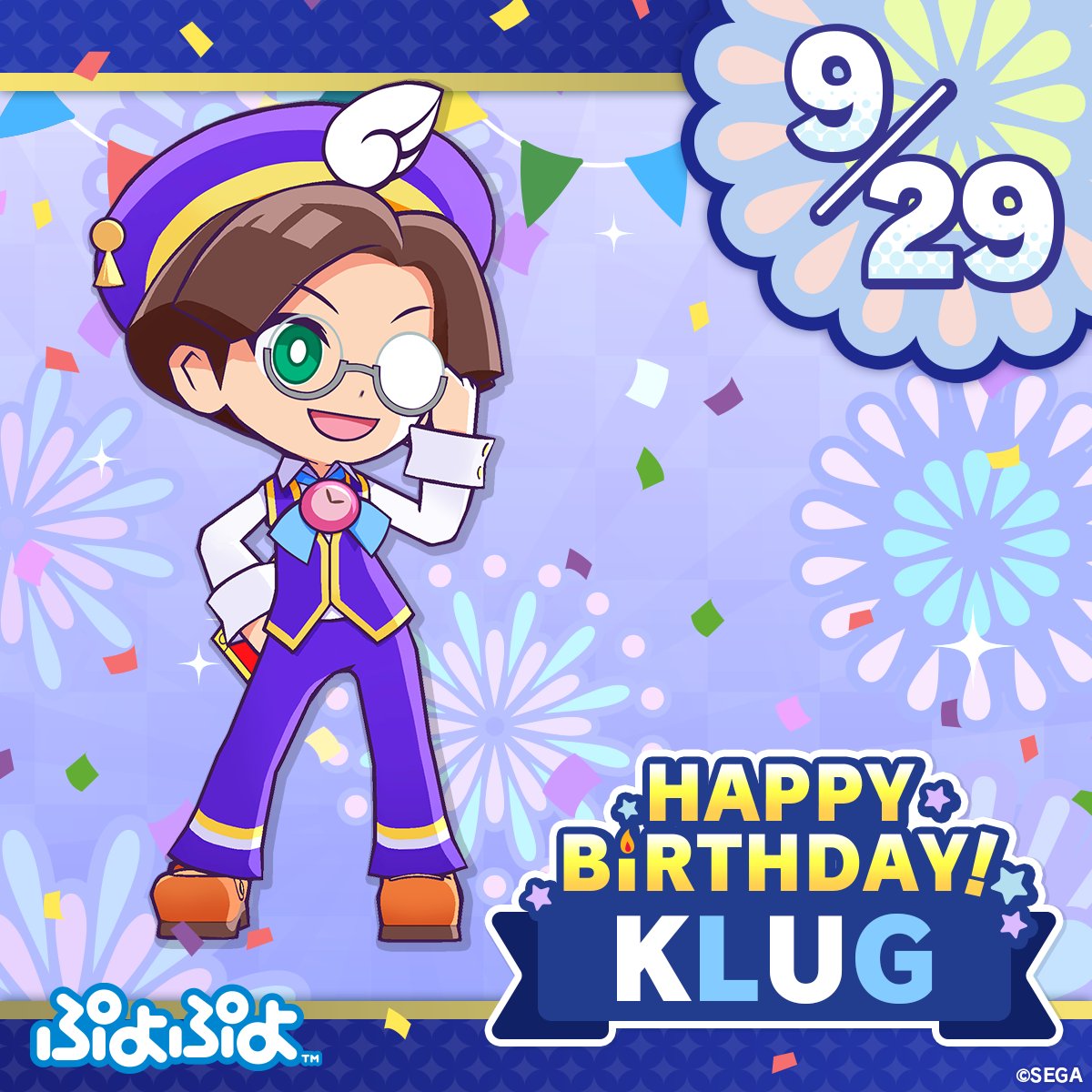 puyopuyo20th's tweet image. ððHAPPY BIRTHDAYðð
ââ§9/29ã¯ãã¯ã«ãŒã¯ãã®èªçæ¥
 ̄ ̄ ̄ ̄ ̄ ̄ ̄ ̄ ̄ ̄ ̄ ̄ ̄ ̄â§â
#ã·ãã·ã