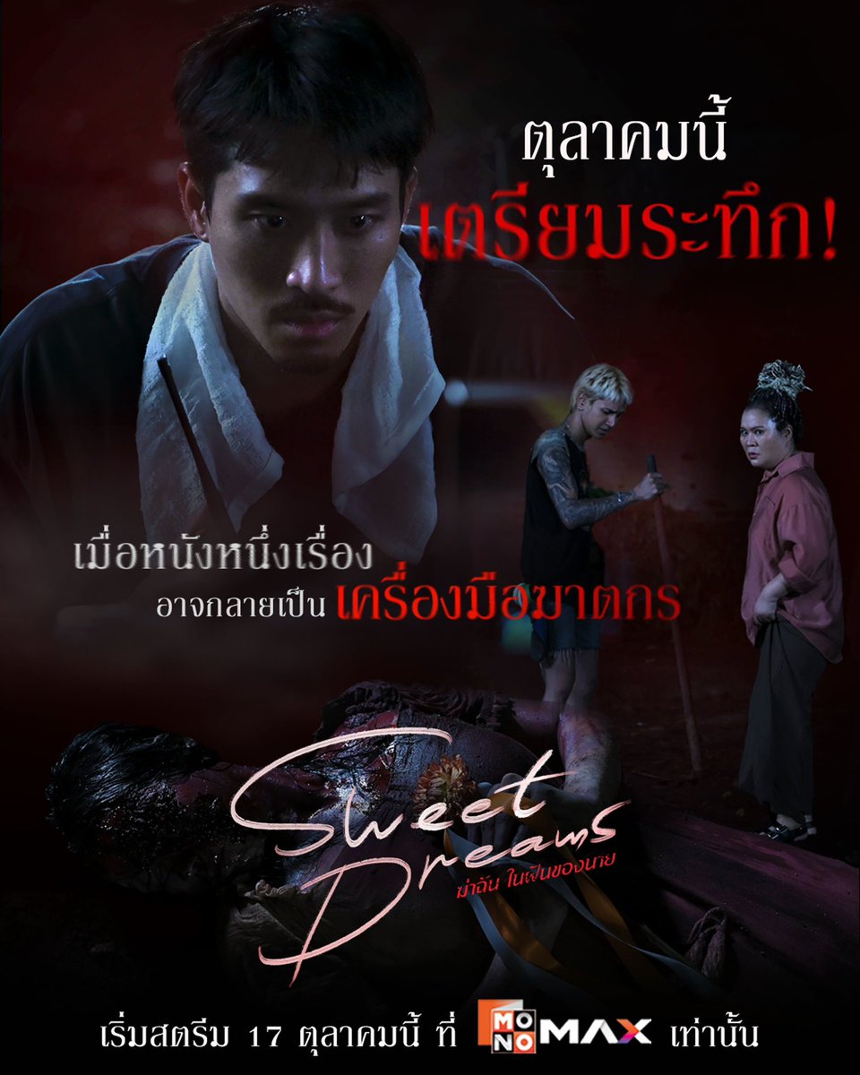 actart_gen tweet media