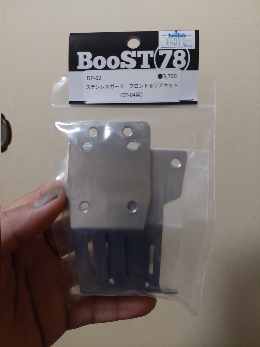 pe9j8GboFCI3m9P's tweet photo. 昨日衝動買いしちゃったこのパーツ
組み込んだの想像しただけでニヤけてしまう😁
#BooST78 https://t.co/8lzTMuoAbe