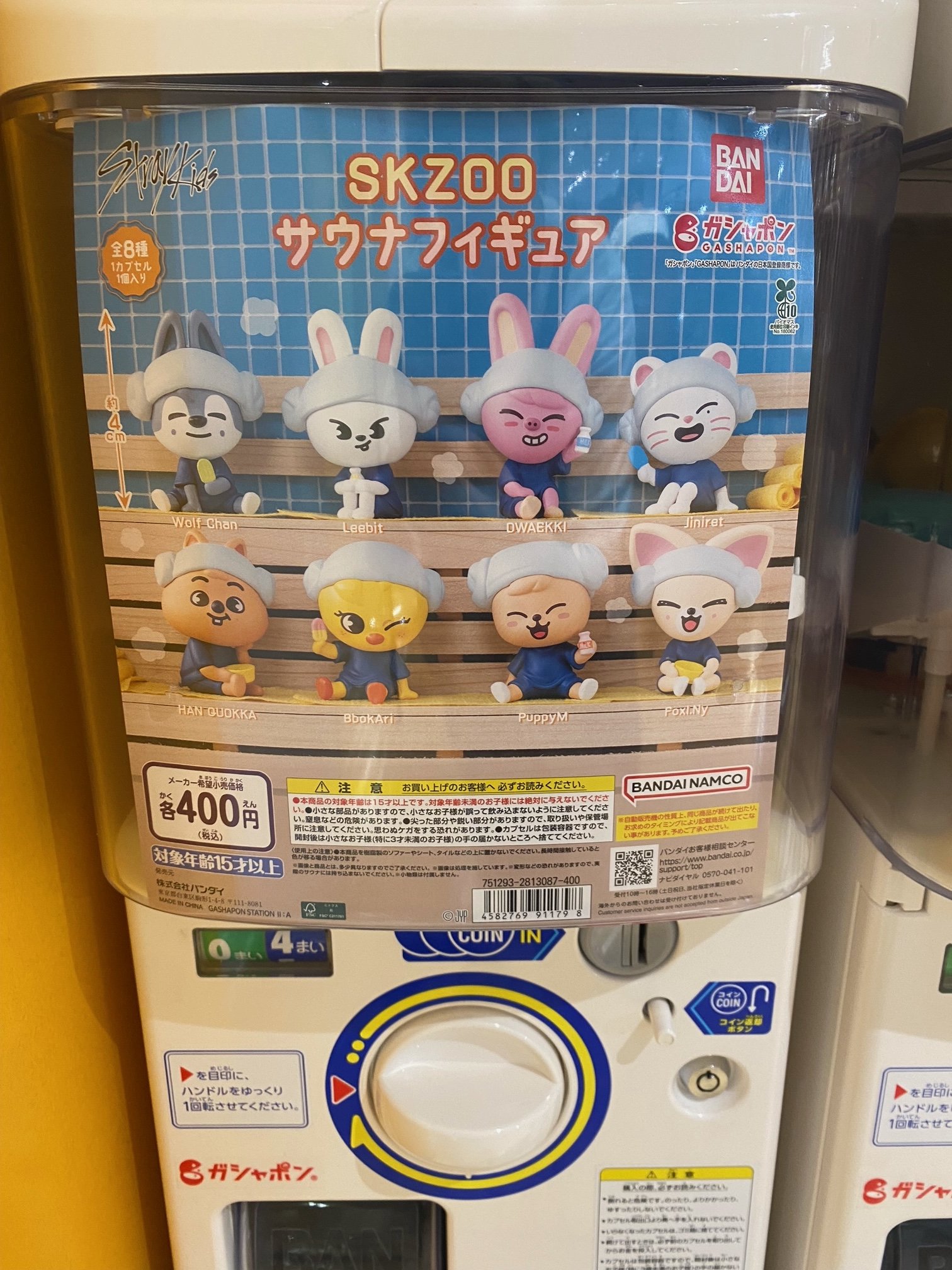 タワーレコード錦糸町パルコ店 on X: 