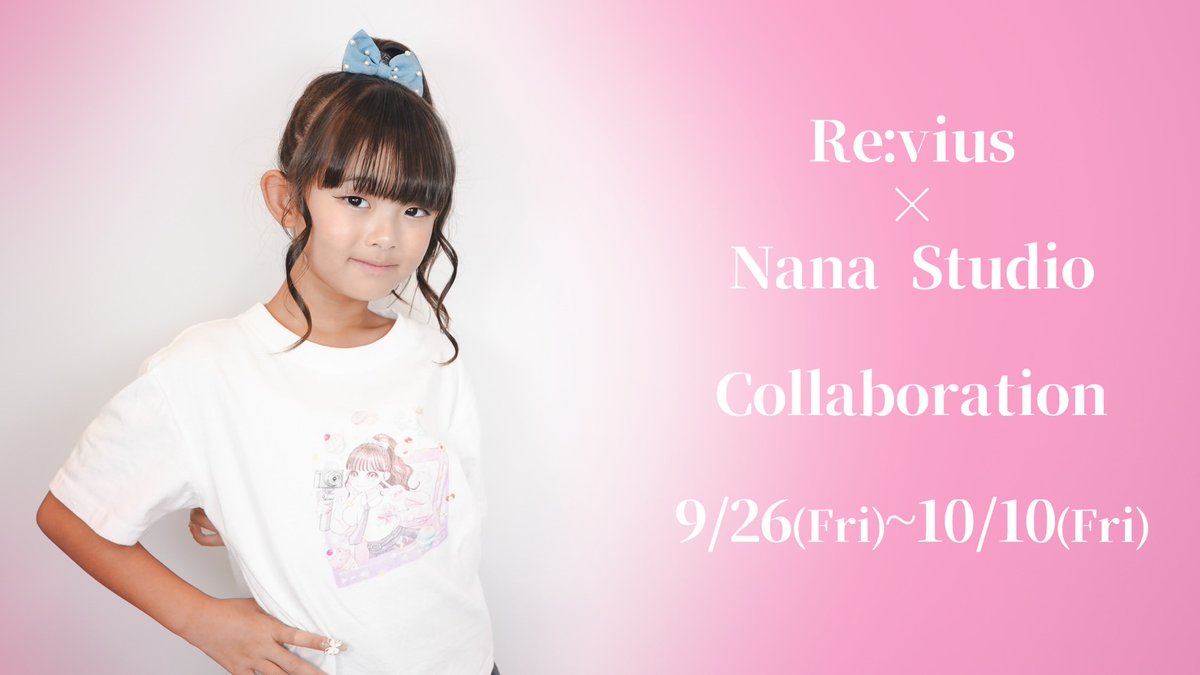 Revius_2024's tweet photo. 📢 本日の新作情報 @NanaStudio0325
-------------------
🧥 商品名：Re:vius Management /Nana Studio / ななすたじお
📅 販売期間：9月26日 18時~10月10日 23時59分
🛒 購入はこちら 👉
https://t.co/hJuiWPQRpE

kids
https://t.co/vzE8aj0nV9
-------------------
#新作 #Revius

下記注意事項になりますので、ご購入前にご一読下さい。

・販売期間を過ぎてしまうと、ご購入が出来なくなるので販売期間内で必ずご購入やご入金をして頂くようお願い致します。またご購入後のキャンセル等も原則できかねております。
入金期限等はメールに記載ございますので、ご確認下さい。

・サイトからのお問い合わせにつきまして、お客様のメール設定の関係で弊社からのメールが届かない場合もありますので、お問い合わせされる際はメール設定をご確認下さい。

・発送につきましては14営業日以内での発送となります。(土日祝がお休みとなっております。)