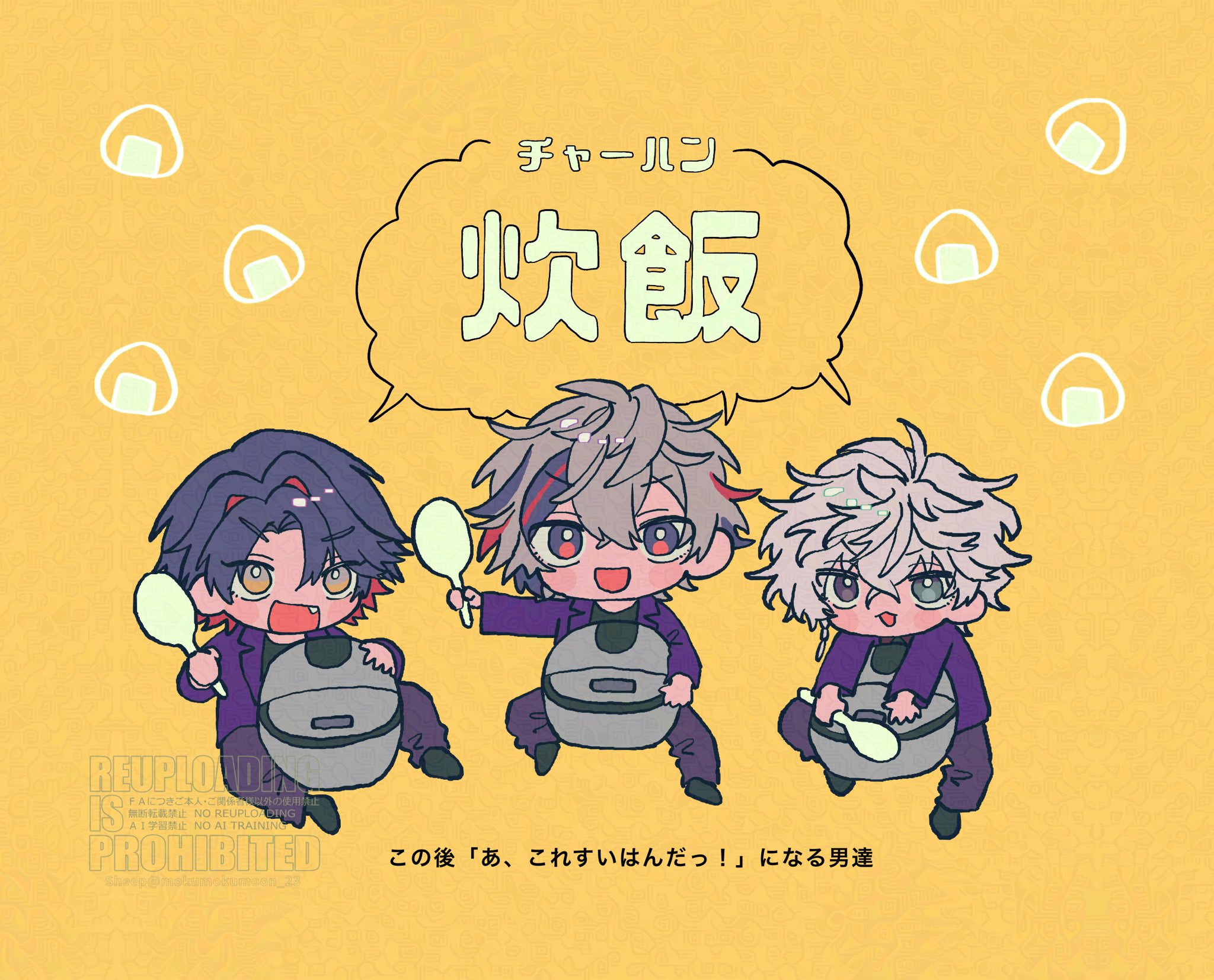 ⌘🐑⌘ (@mokumokumoon_23) / X