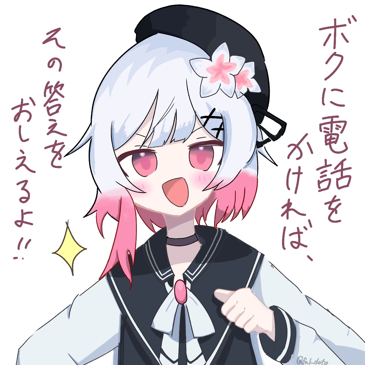 ♡ポコちゃん♡‼️おまとめです‼️ ふぁる on X: 
