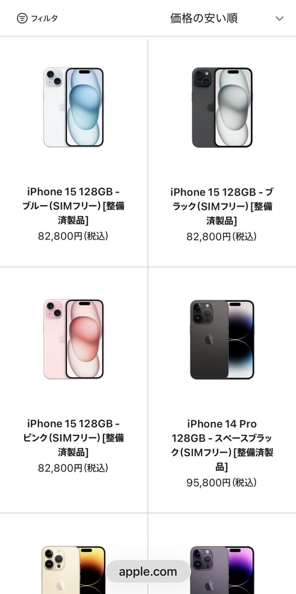 ★(haru！)おまとめ購入2点！ EXモンクストラップシューズ #237XS（01237XSG）women（レディース）