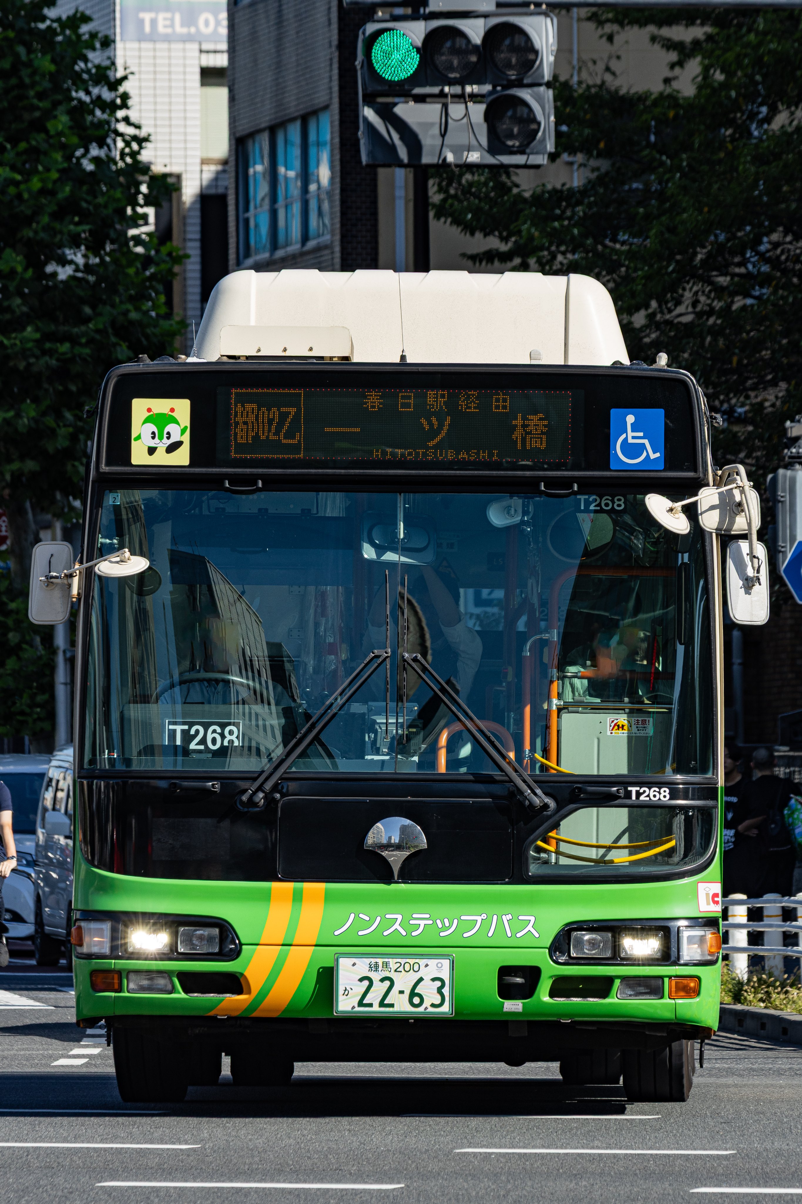 バス・ドスト とげぬき終 on X: 