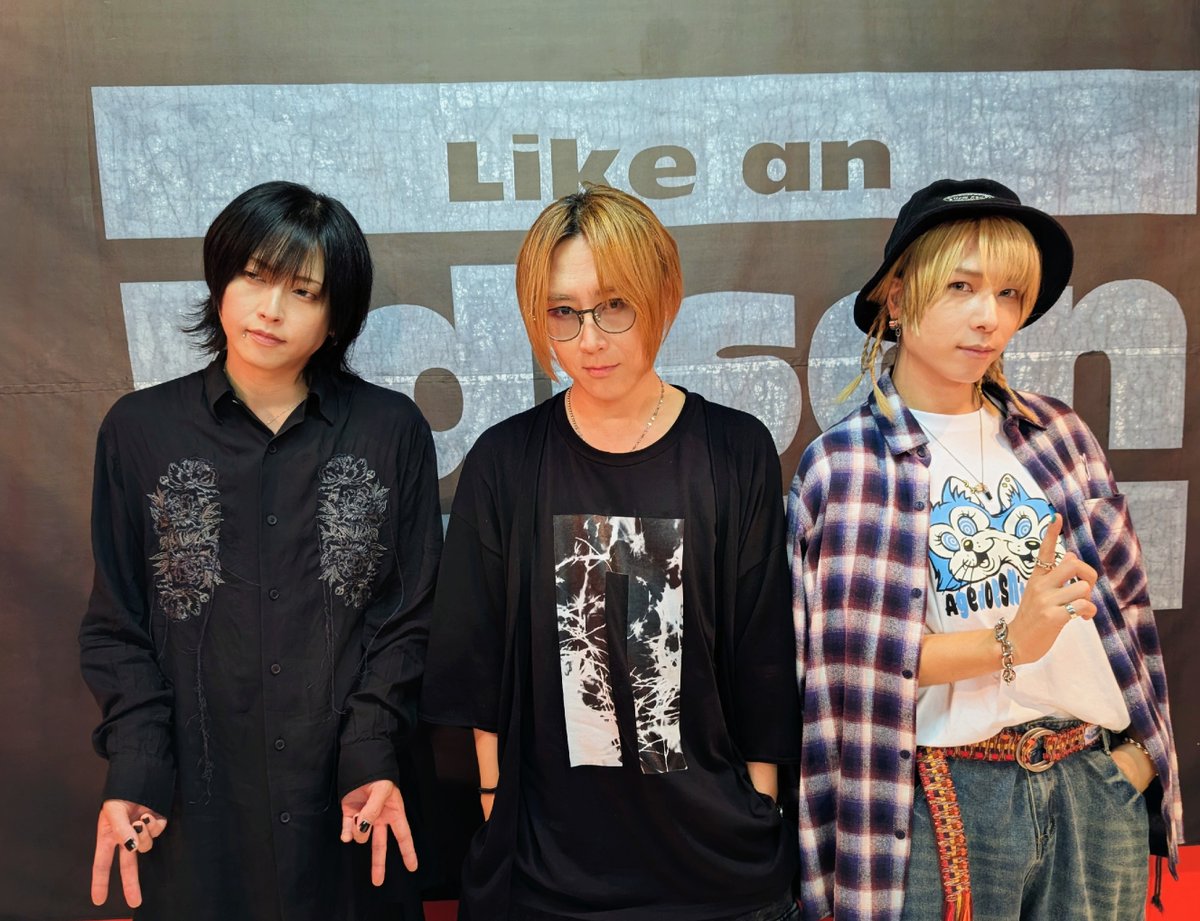 V系★NEVERLAND★ライカエジソン★特典★DVD★4点セット Like an Edison(ライカエジソン) (@Like_an_Edison) / X