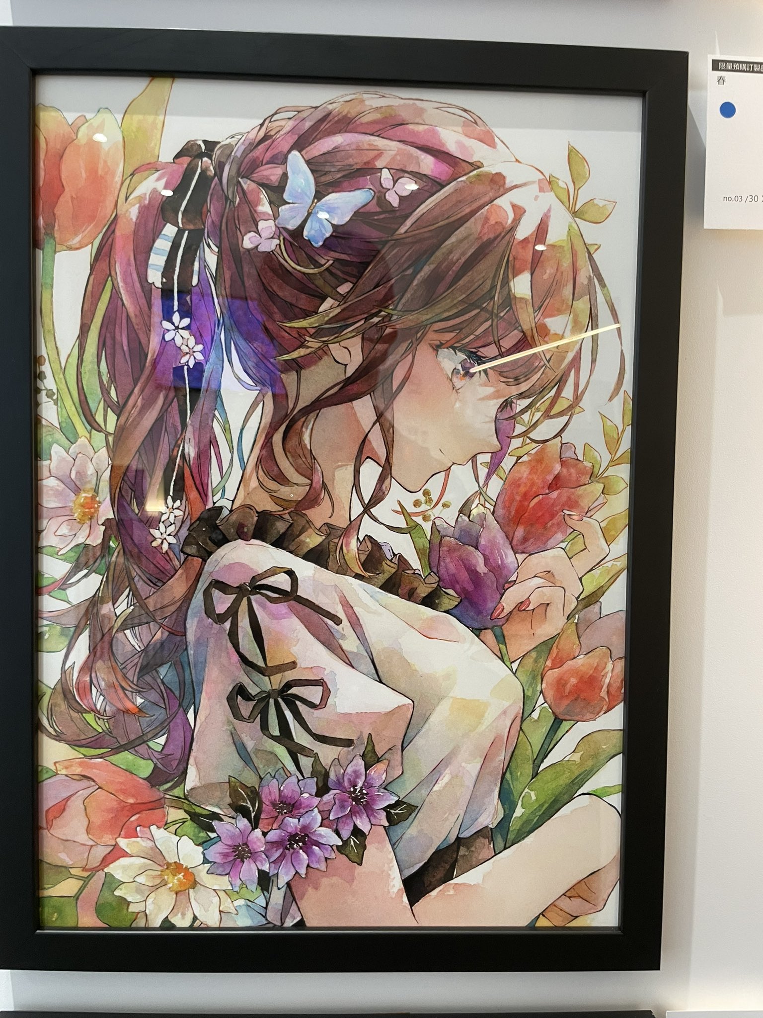 優子鈴（ゆこりん）○BOOTH通販中 (@_yukoring) / X