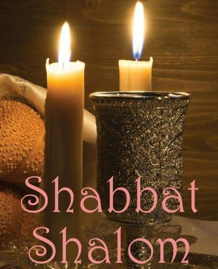 SHABBAT SHALOM  ♥️🙏🇮🇱
