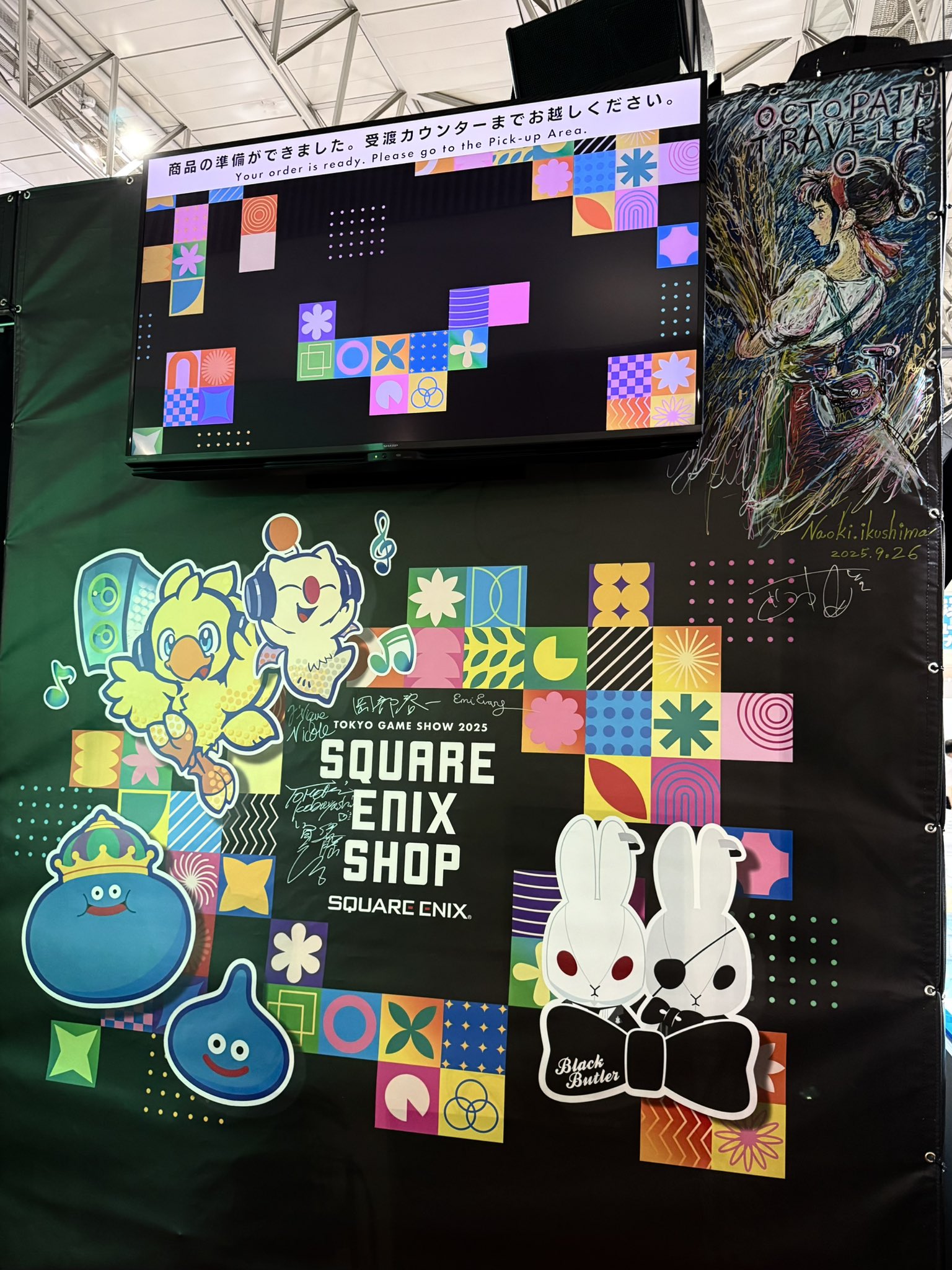 (ΦωΦ)様 リクエスト 9点 まとめ商品 風 姿 花 伝様 リクエスト 2点 まとめ商品 - メルカリ