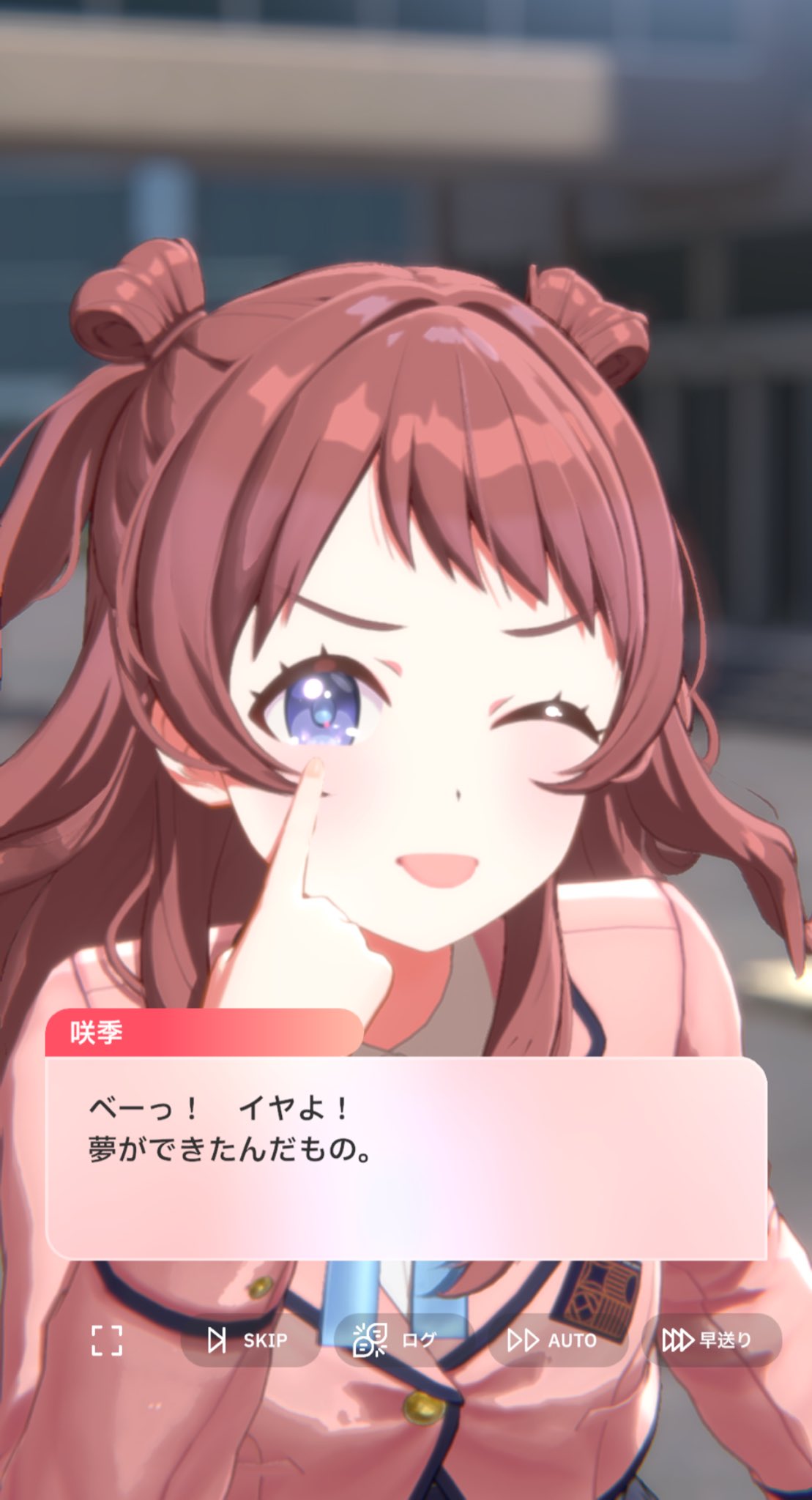 かるあ かるあ (@karua23) / X