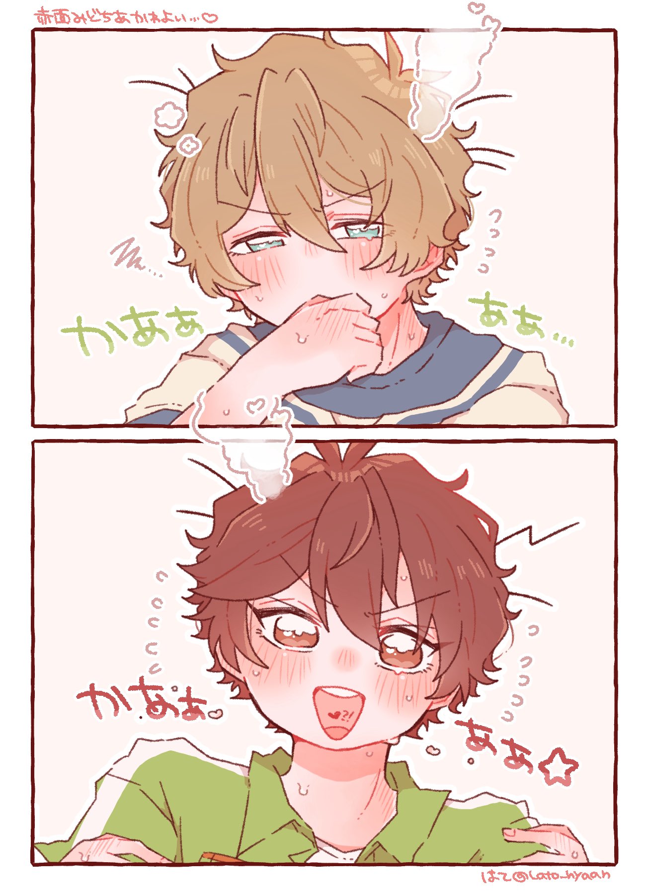 🥦 (@0918justice) / X