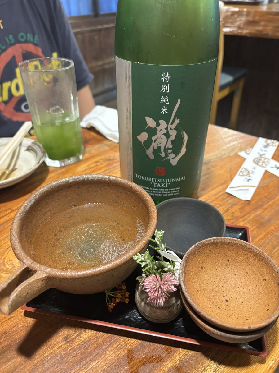 ゴ*ン様 ✳︎お盆企画✳︎豪華３1枚セット✳︎説明欄を要チェック✳︎ジャパレゲ XANDER DESIGNS】JULIE TV BOARD 1600 poplar / white oak ※送料無料