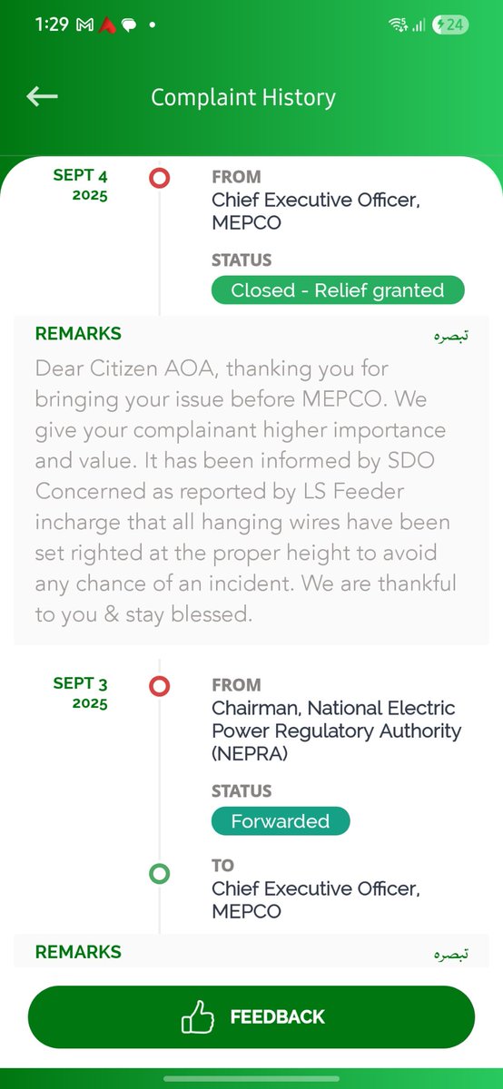 Maaz Jamshaid tweet media