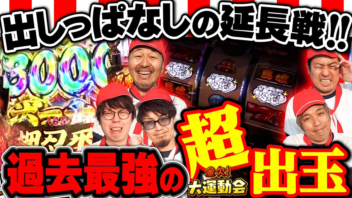 まりも様 まりも (@marimo_tadokoro) / X