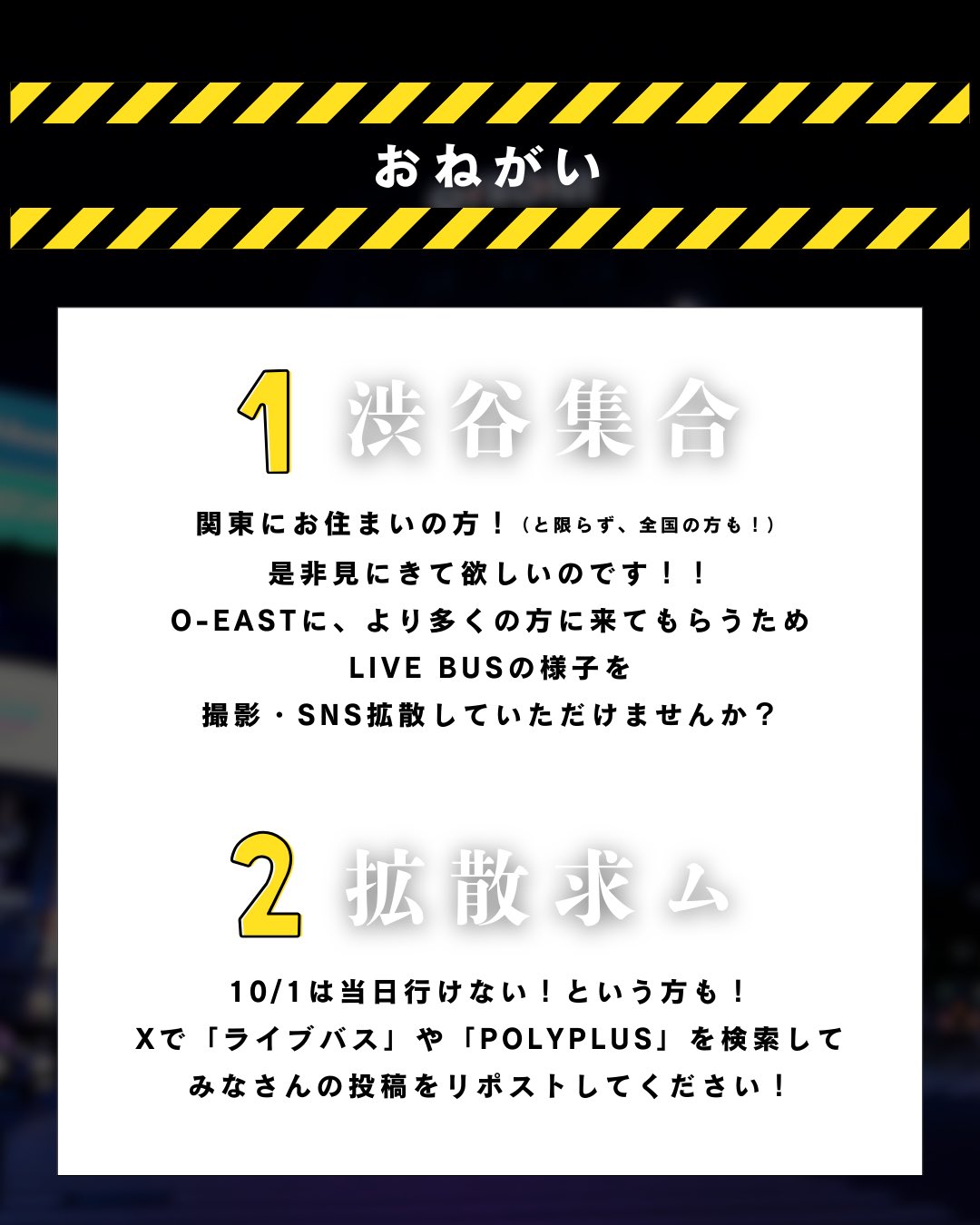 fumi (@fumi9907) / X