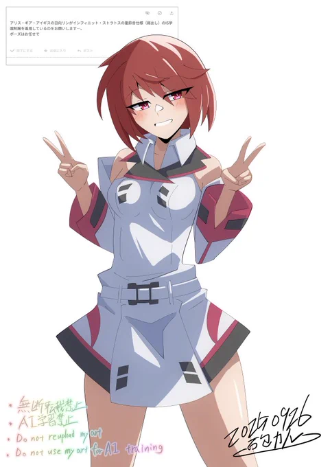お題箱 リン