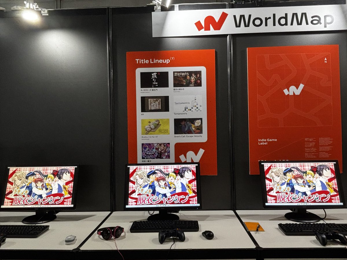 checka_la's tweet image. TGS二日目お疲れ様でした。昨日に負けず劣らず大盛況に感謝致します。特にH9をチェックしに本当に多くの方がお越しになり業界内の注目度を知ることが出来ました。
明日から一般日！　会場最奥エリアの１１－Ｅ５７ですのでゆっくりお越し下さい。あと二日対戦よろです。
#H9GAME 
#WorldMap