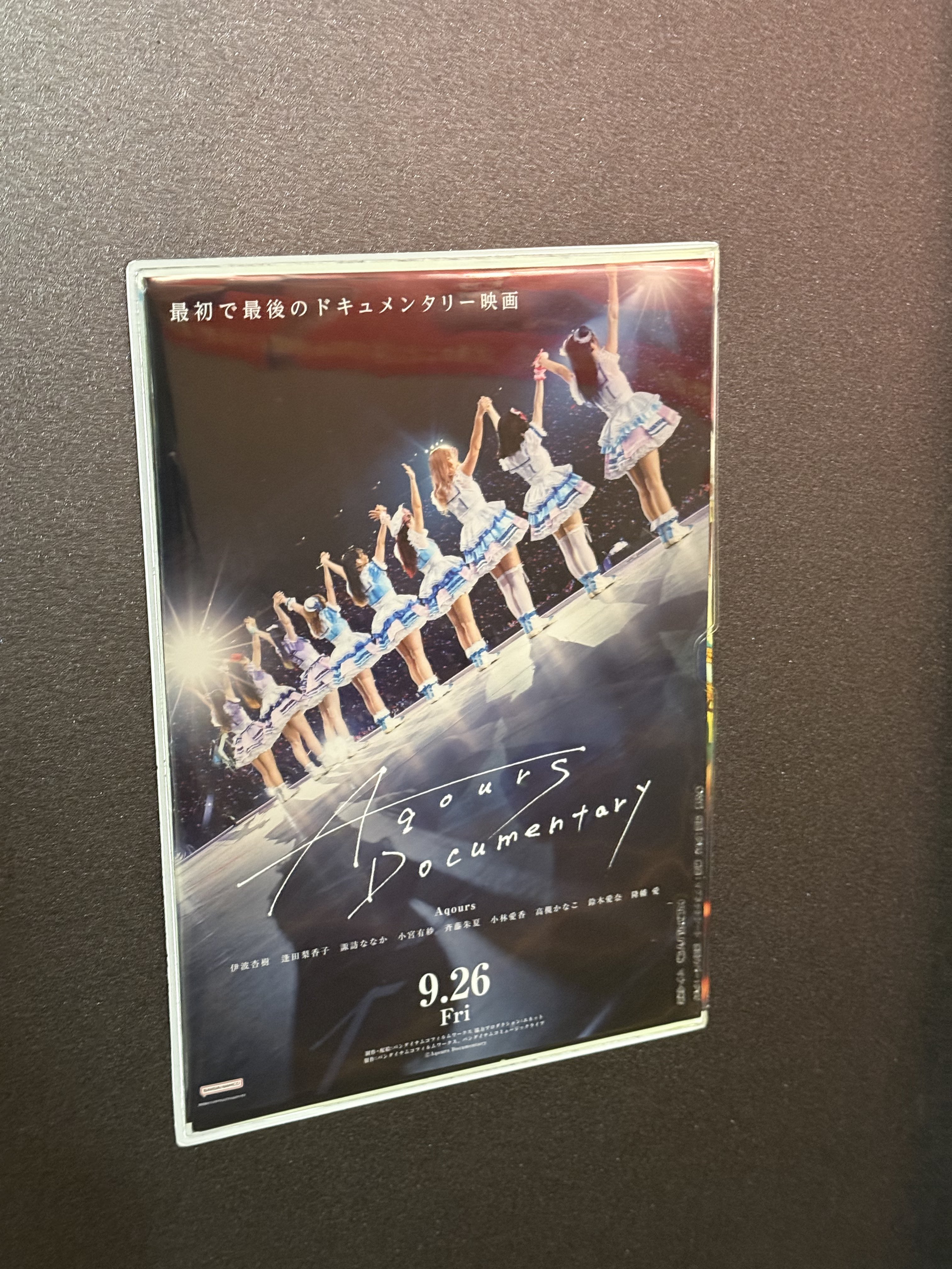まるごとGOHAAAAAAN on X: 
