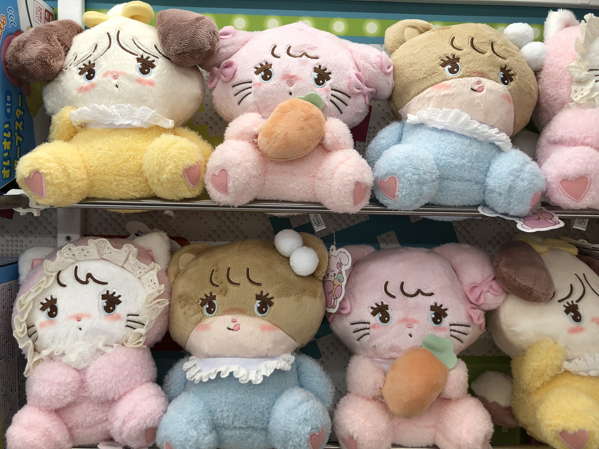 タイトーFステーション イオンモール高の原店 on X: 