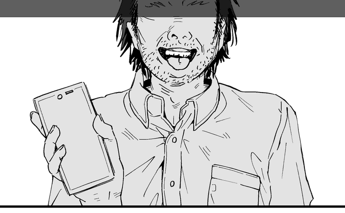 べぇ〜〜〜〜〜👅 