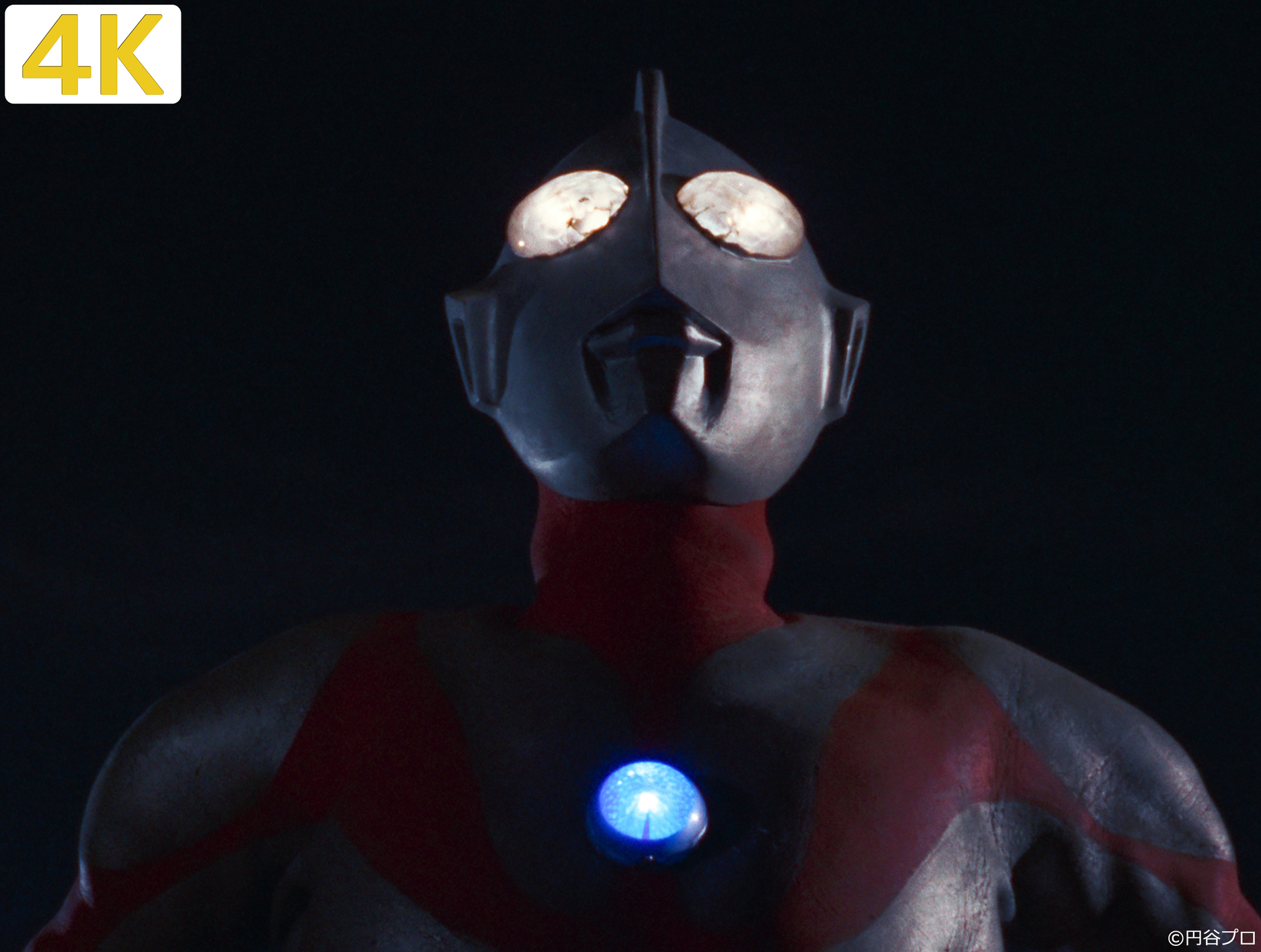 円谷プロダクション on X: 