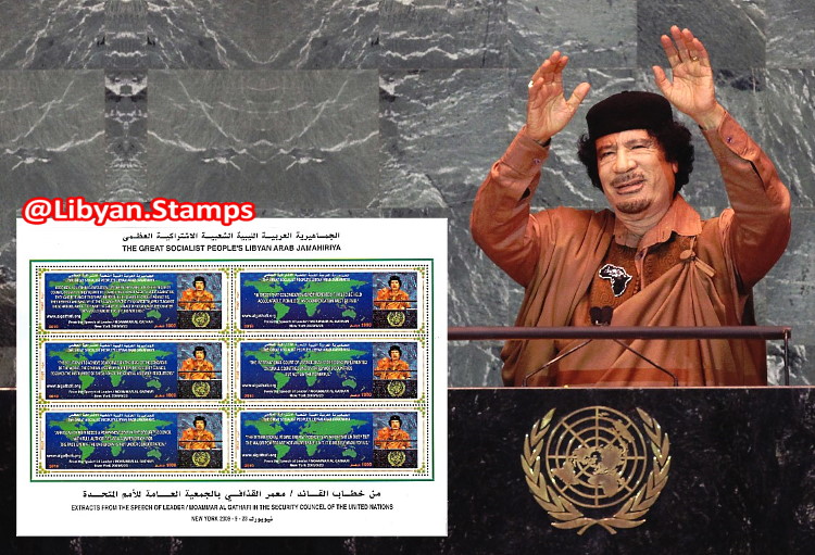 LibyanStamps's tweet photo. 🇱🇾 LIBYA 23.09.2010 "Gaddafi Speech to the United Nations Council in New York on 23.9.2009". Info in: ▶️https://t.co/WBsMlstE1N Buy in: ▶️https://t.co/uh0jxZ5j0Y (2000+ items) / ▶️https://t.co/xQxtSXyupO #ليبيا #Libya #Philately #Stamps #Filatelia #Gaddafi https://t.co/EshzRZuQZ7
