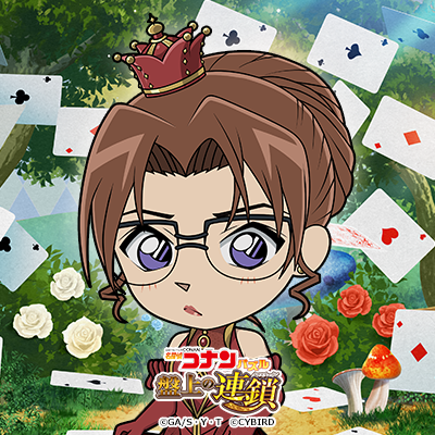 【二人の女王】工藤 有希子/妃 英理
アイコンと壁紙をプレゼント！

SNSのアイコンや端末の壁紙などにお使いください♪

#コナパズ #工藤有希子 #妃英理