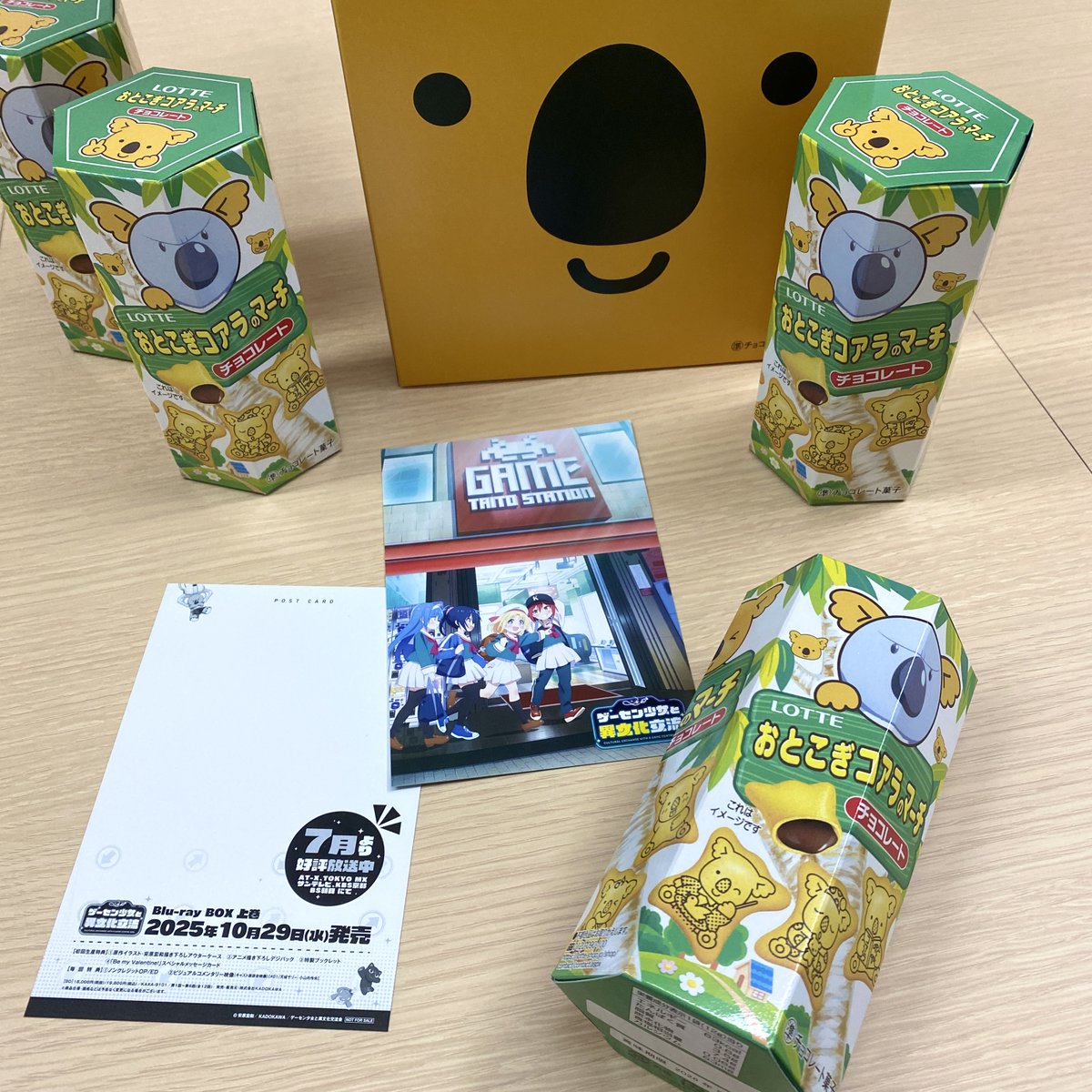 GaCenGirl_Anime's tweet image. /／
タイトーステーション新宿東口店配布会
本日開催です❗
\＼

①14:00～
②16:00～
③18:00～無くなり次第終了

時間ごとに配布いたします🐨💡
🏷開催に伴うご案内はこちら
x.com/Taito_shinjuku…

#ゲーセン少女