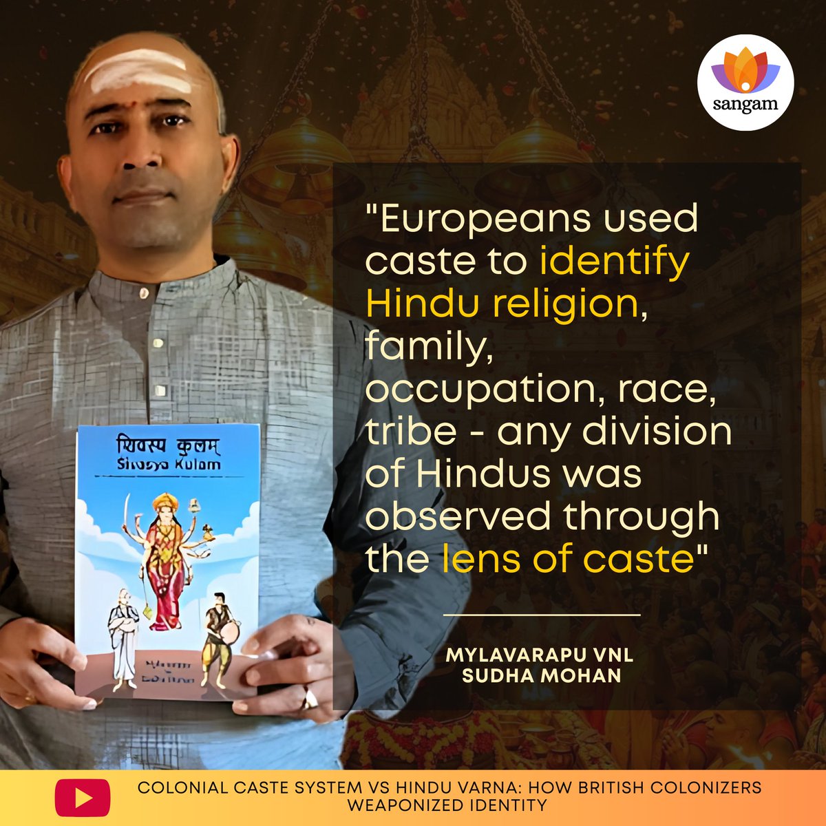 Caste as we know it today is a colonial invention. The British flattened the concepts of Varna, Jati, family, and occupation into a single, rigid "caste system" to divide and rule. It's time we understood the difference.