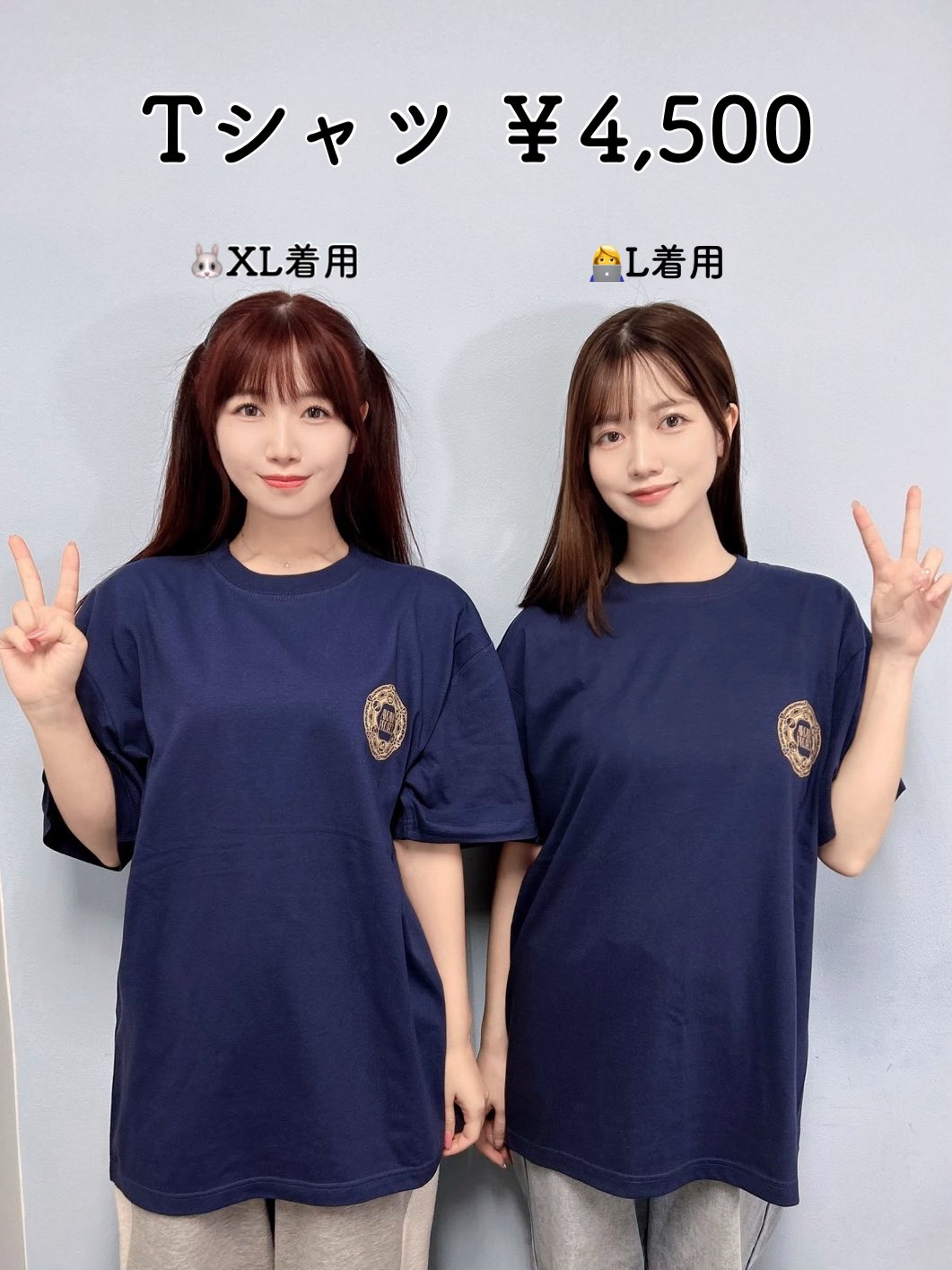 TENRIN サイン入り5周年Tシャツ 韻踏合組合 on X: 