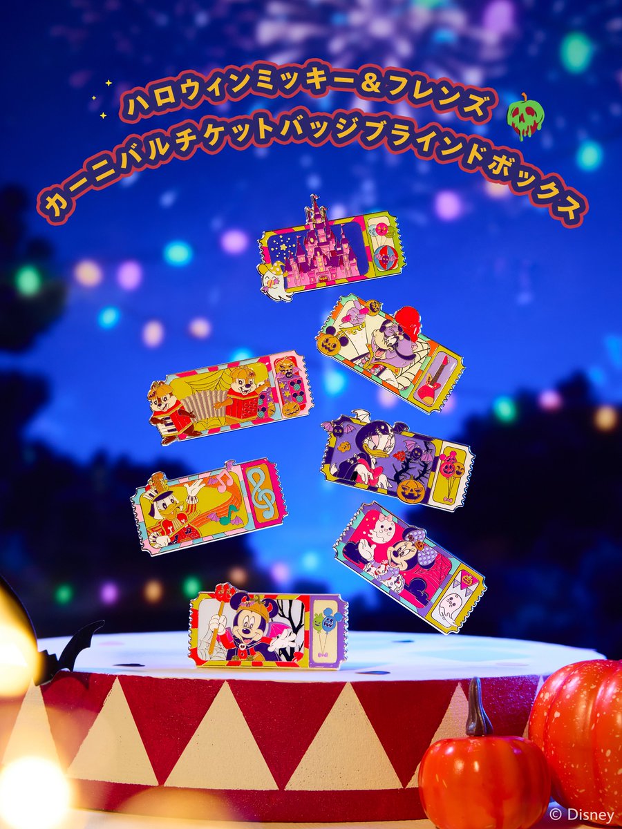 【入手困難】上海ディズニーランド アートコレクション メリーゴーランド 入手困難】上海ディズニーランド アートコレクション