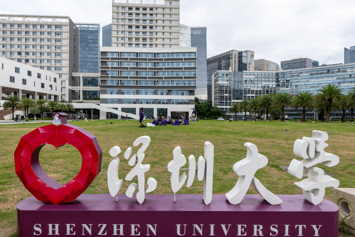 Shenzhen University shines with 290 scholars making the <a href="/Stanford/">Stanford University</a>/<a href="/ElsevierConnect/">Elsevier</a> Top 2% Scientists List for 2025.

Impressively, 98 of them are featured on the "Lifetime Impact (1960-2024)" and "2024 Impact" rankings, underscoring the university's dynamic influence across