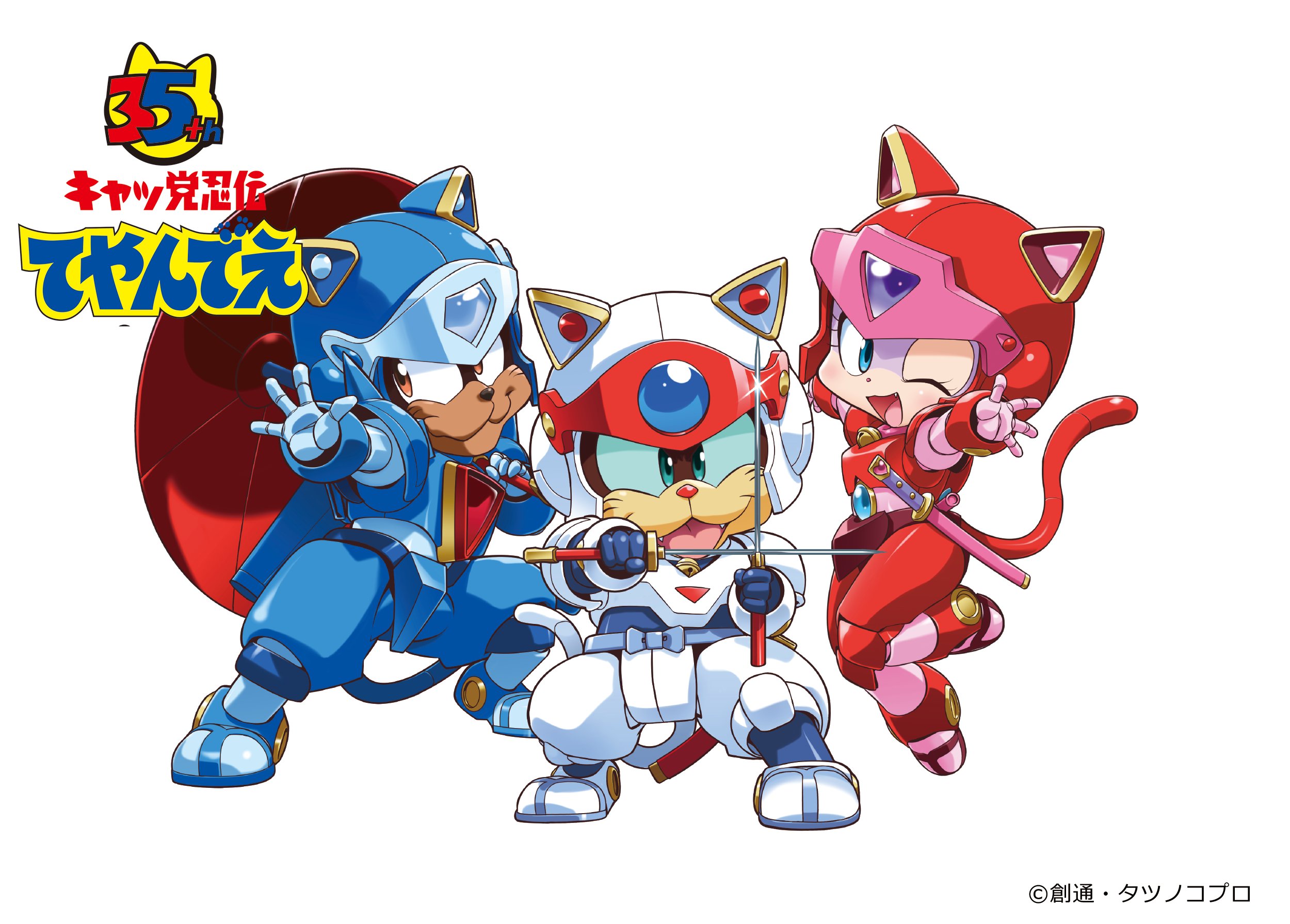 アニメ雑貨 大量 まとめ売り 250点 フロンティアワークス on X: 