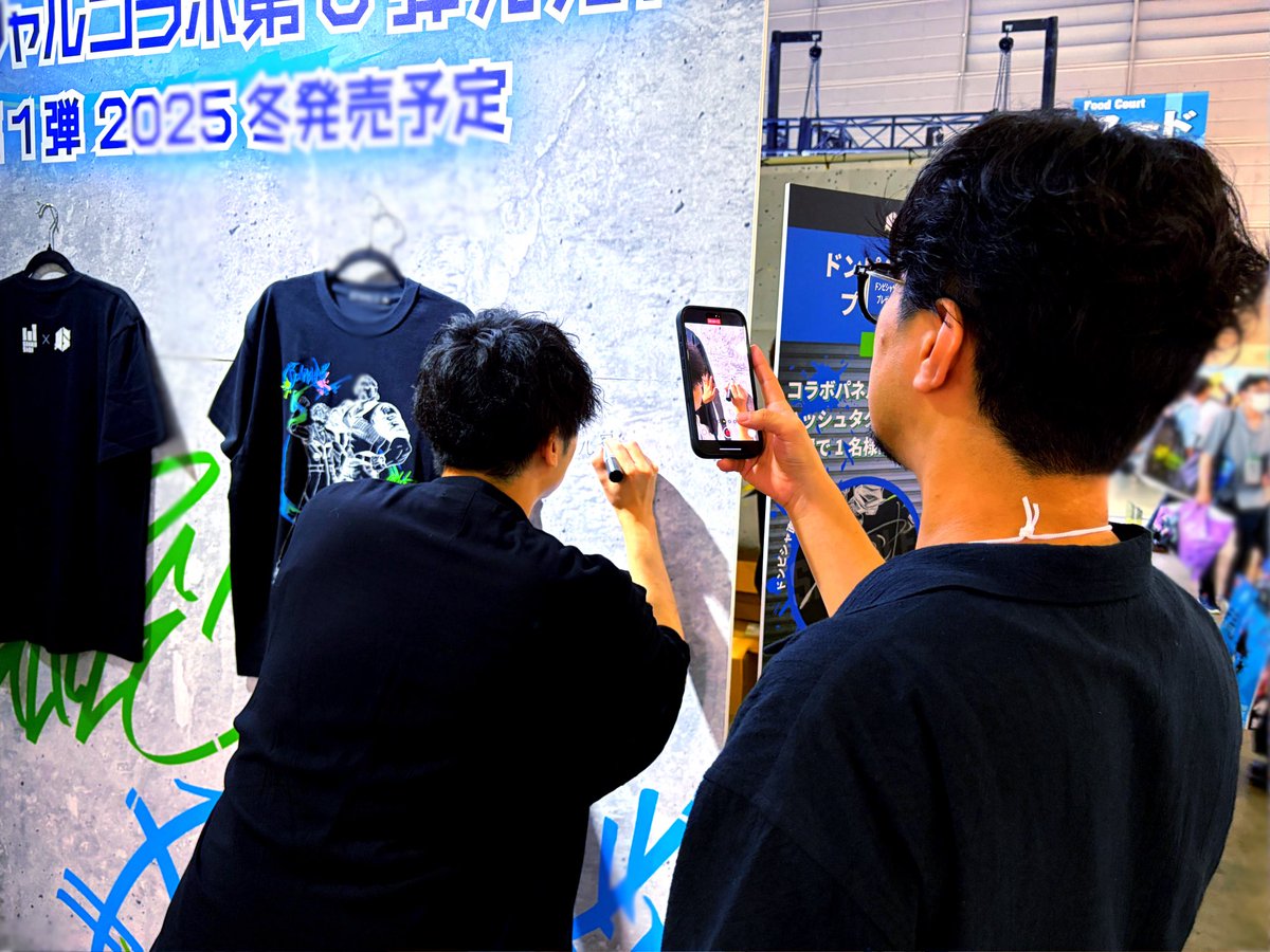 pepeプラカゴ ぺちゃんこ on X