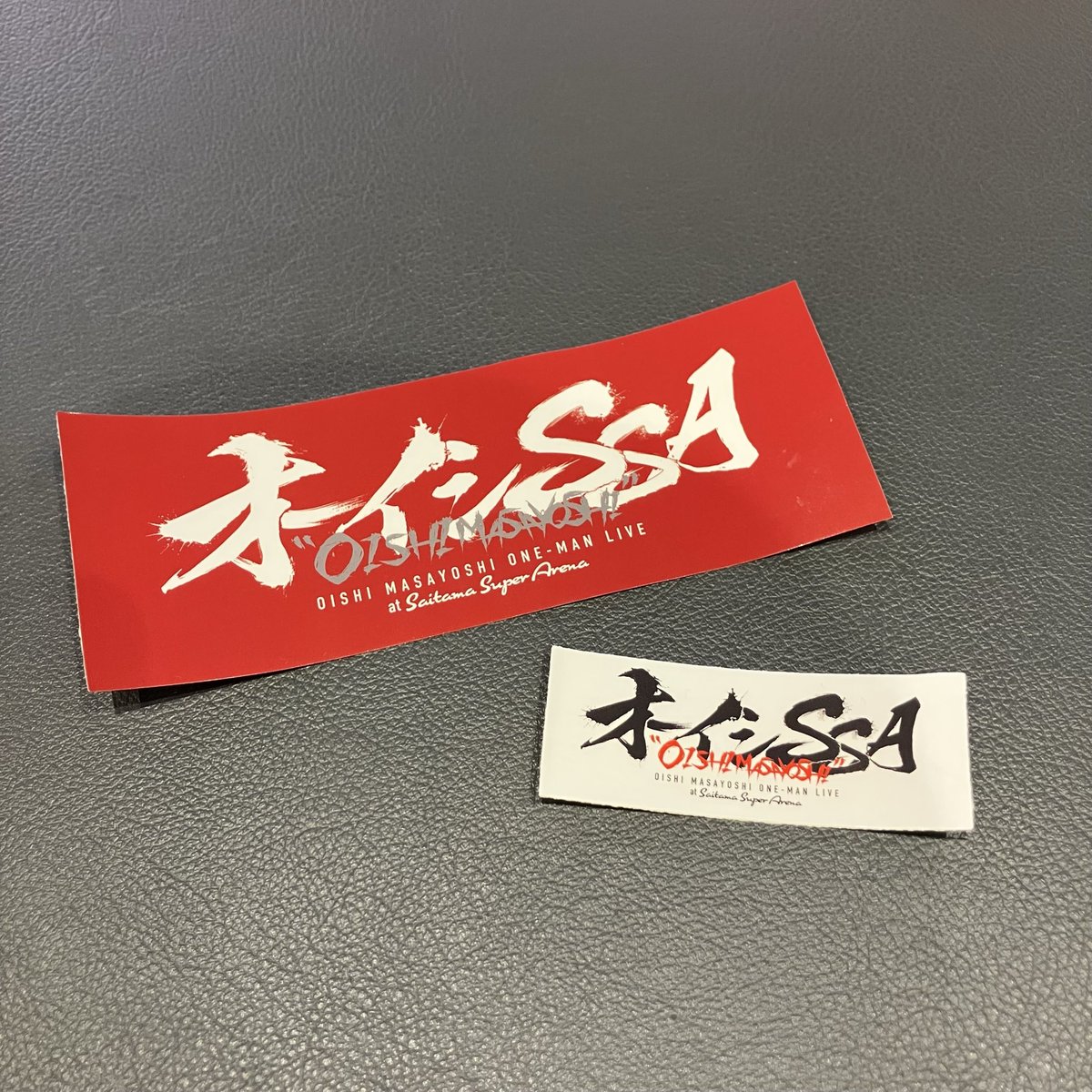 ycf110ycf110ページです。おまとめ専用マオタイ 2012 二本