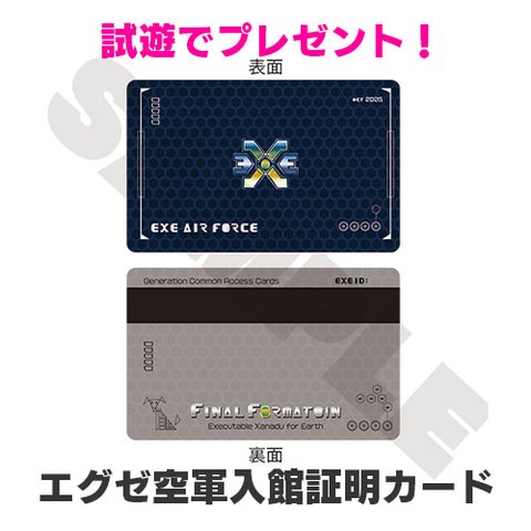 カンナ様❣️9月の専用ページ カンナ様❣️9月の専用ページ 杏乃🐶②巻9/17発売 (@sakana32929) / X