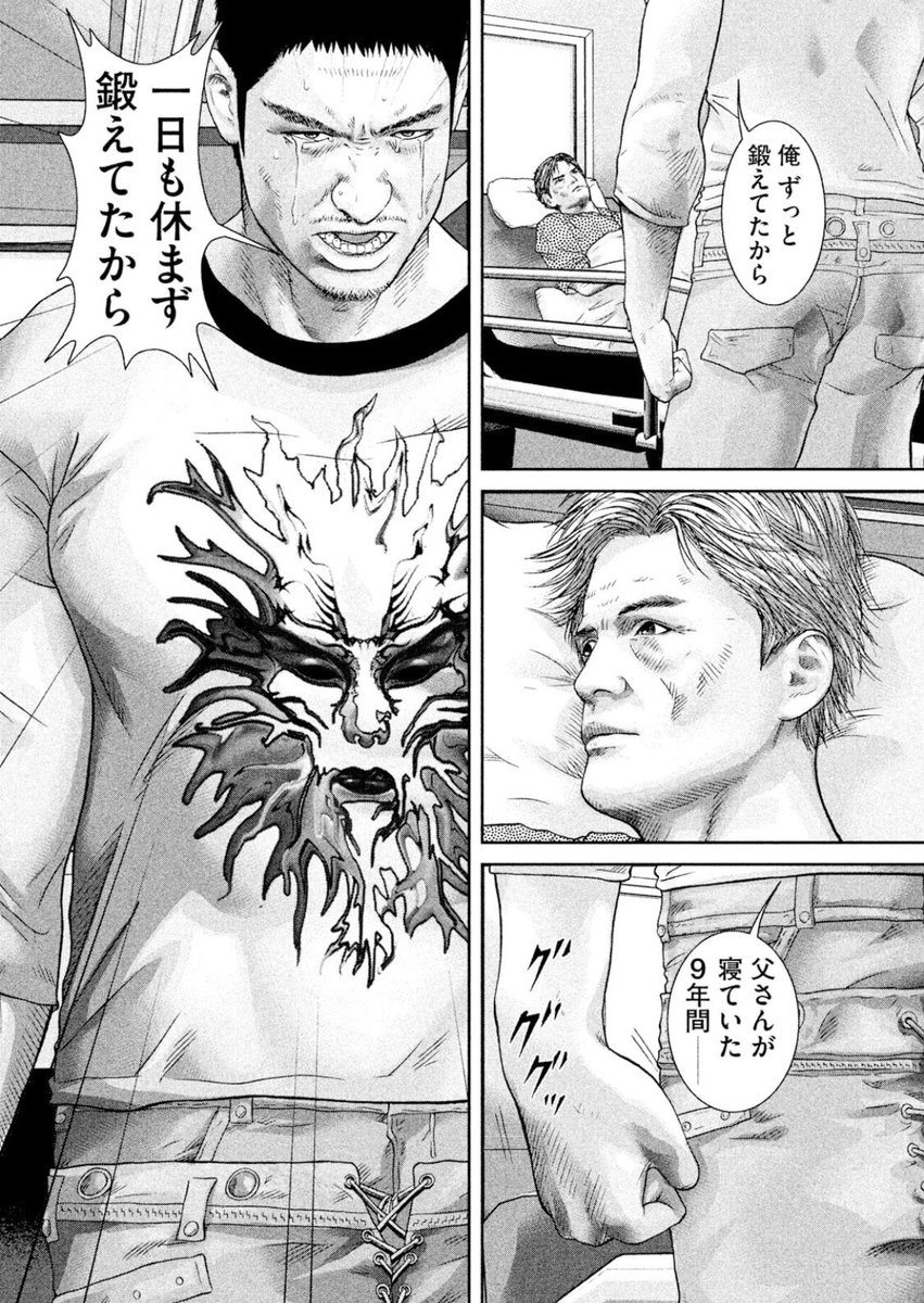 ♧MTG 3枚 思案 en_5f554900a3.jpg