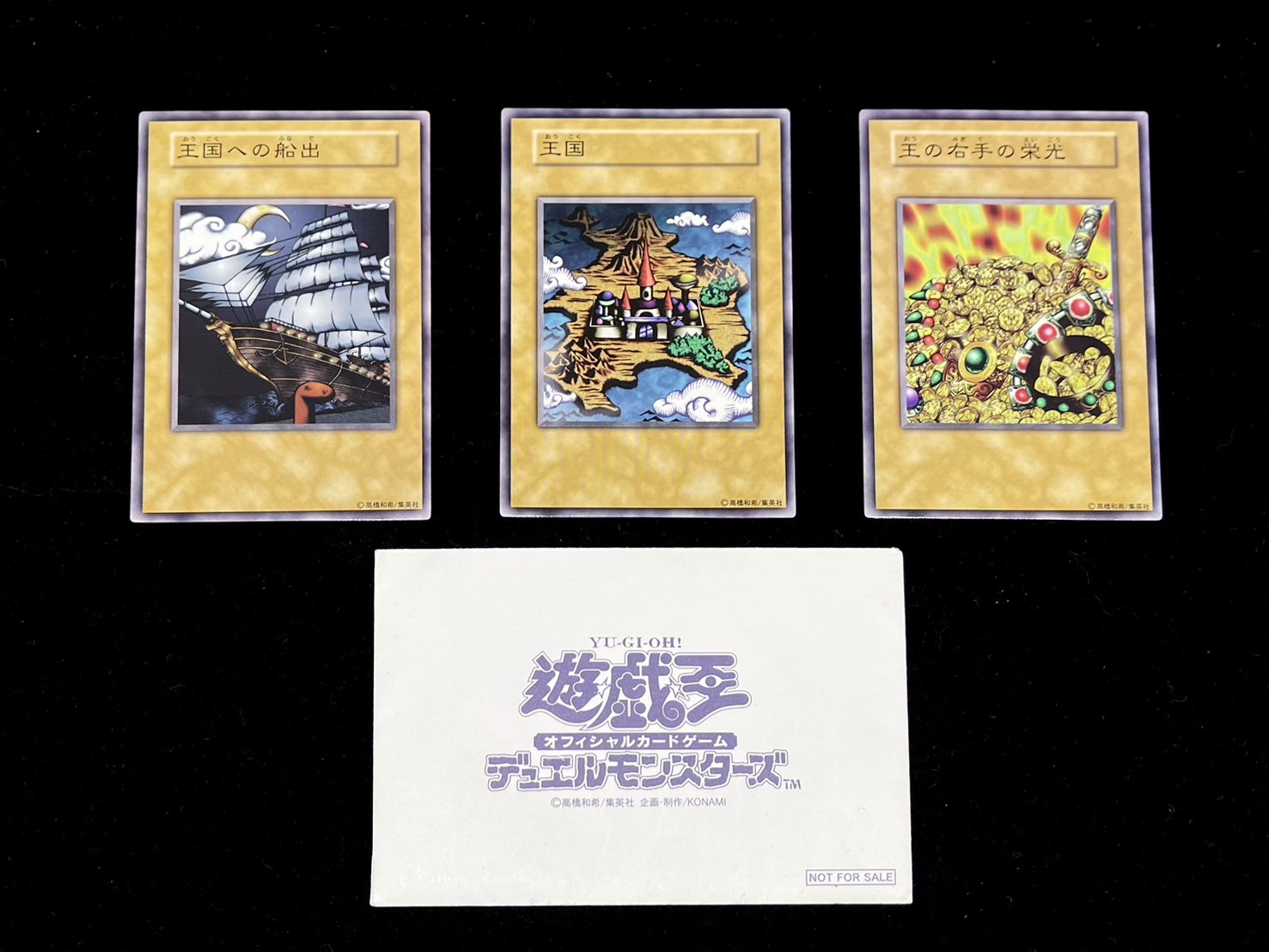 福福トレカ秋葉原コレクションカード専門店 on X: 