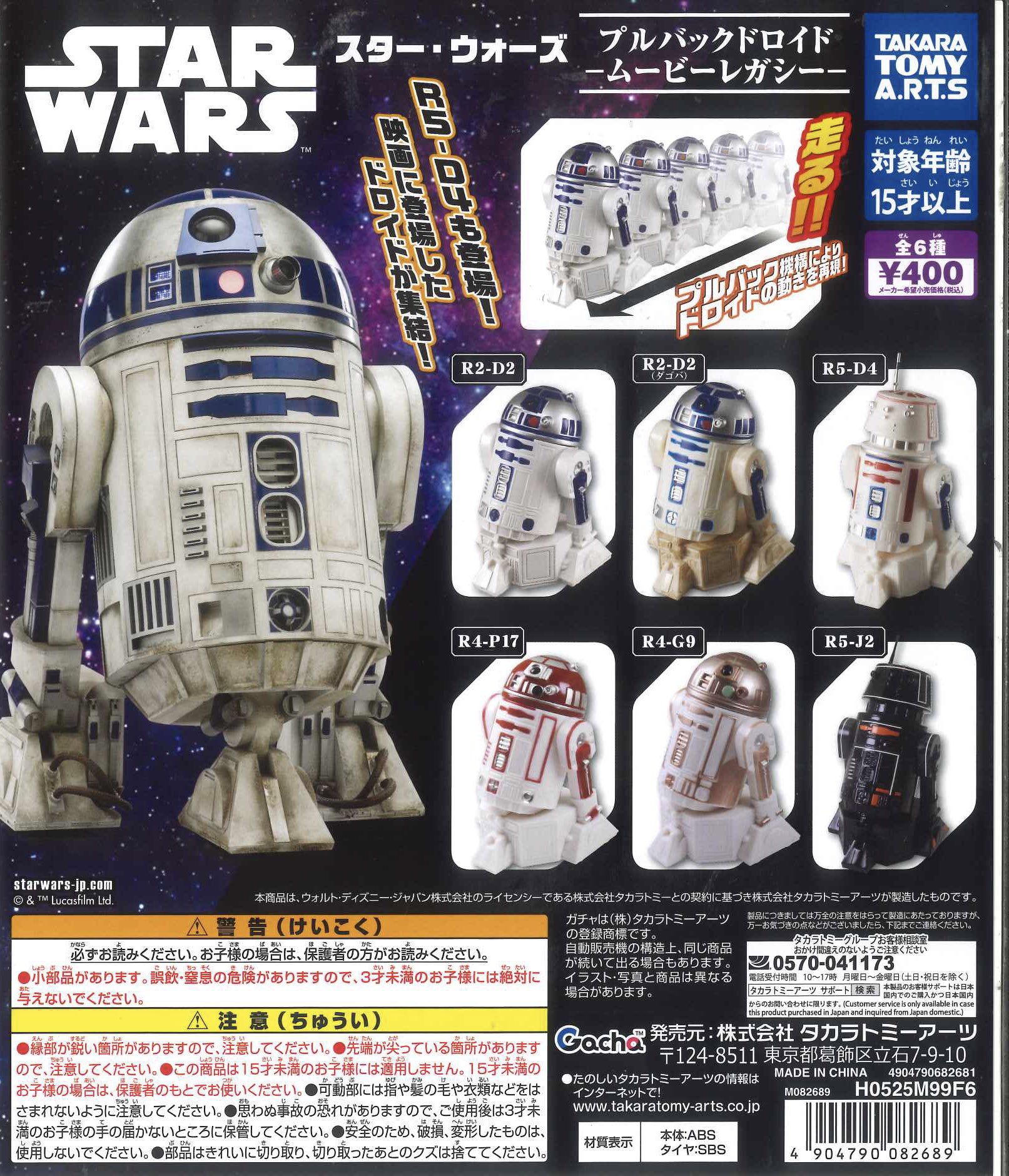 Riccardo Marzi カフェトレイ2枚 穂Blue&Gold【希少】 ⑤ Riccardo Marzi カフェトレイ2枚 穂Blue&Gold【希少】 ⑤ Riccardo