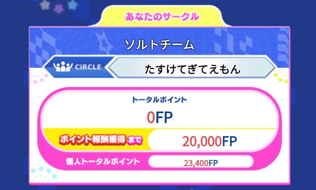 ざっくま on X: 