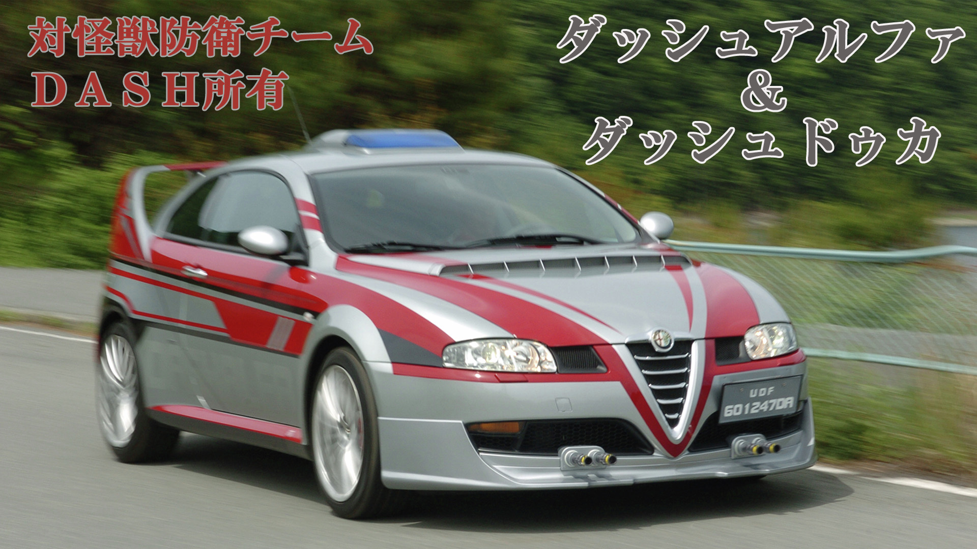 tigersfanfan　プロフ必読　 tigersfanfan プロフ必読 tigersfanfan プロフ必読 03 Booklet